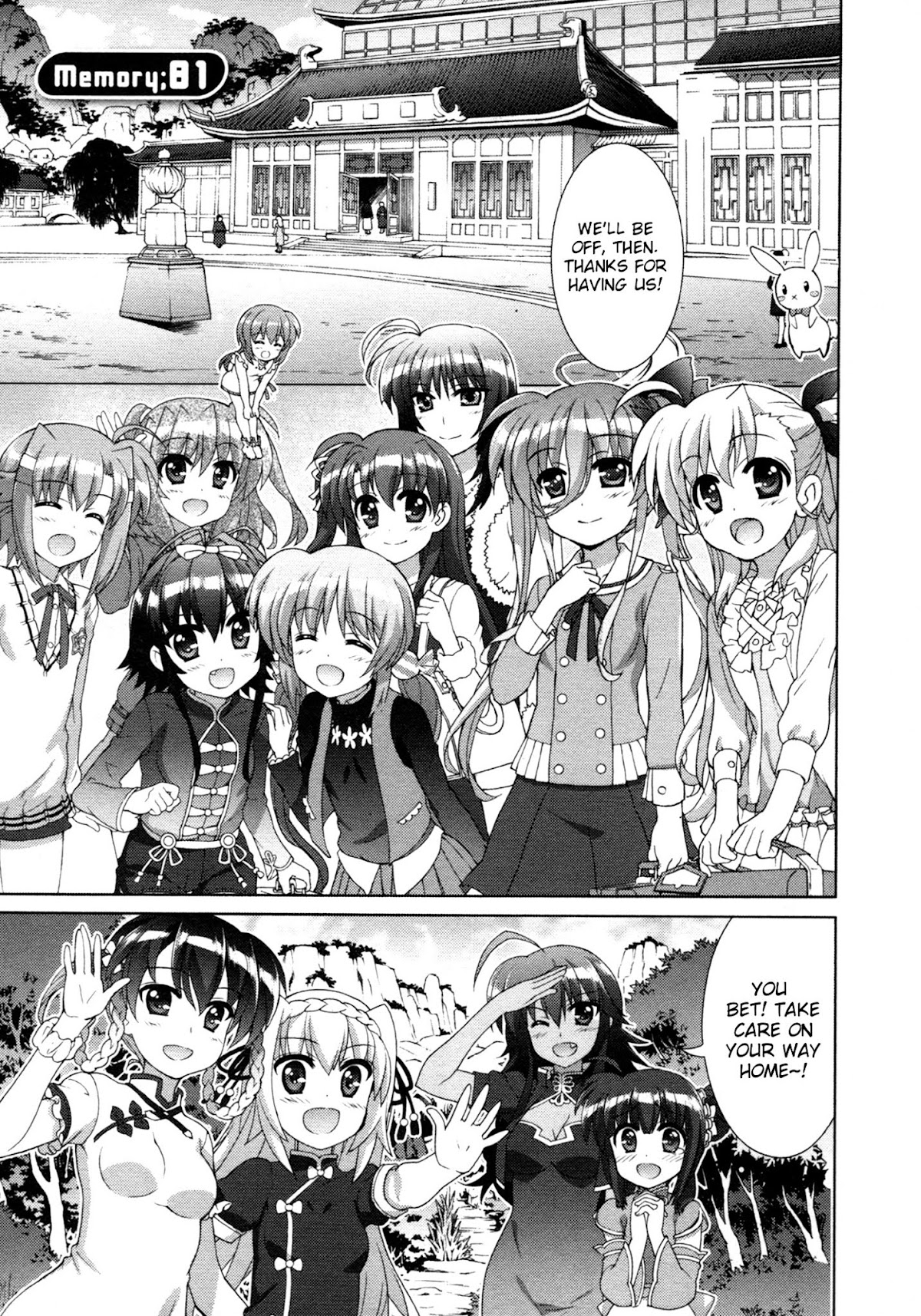 Mahou Shoujo Lyrical Nanoha Vivid Chapter 81 page 1 - Chapter 81 : Objective