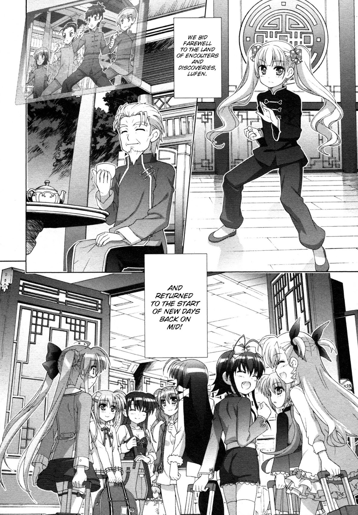 Mahou Shoujo Lyrical Nanoha Vivid Chapter 81 page 2 - Chapter 81 : Objective
