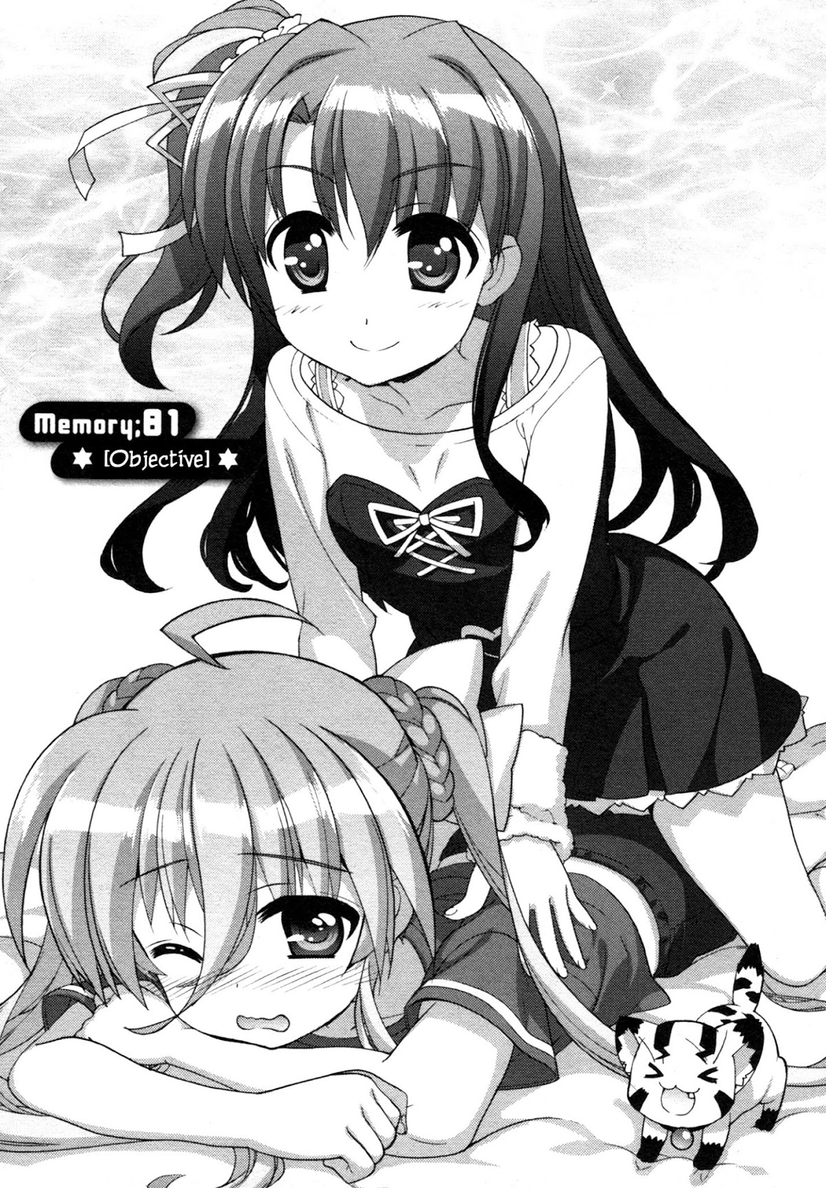 Mahou Shoujo Lyrical Nanoha Vivid Chapter 81 page 3 - Chapter 81 : Objective