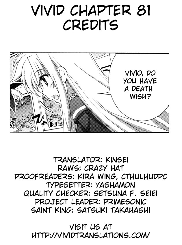 Mahou Shoujo Lyrical Nanoha Vivid Chapter 81 page 31 - Chapter 81 : Objective