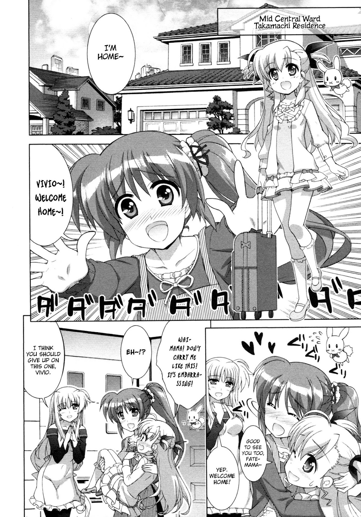 Mahou Shoujo Lyrical Nanoha Vivid Chapter 81 page 4 - Chapter 81 : Objective