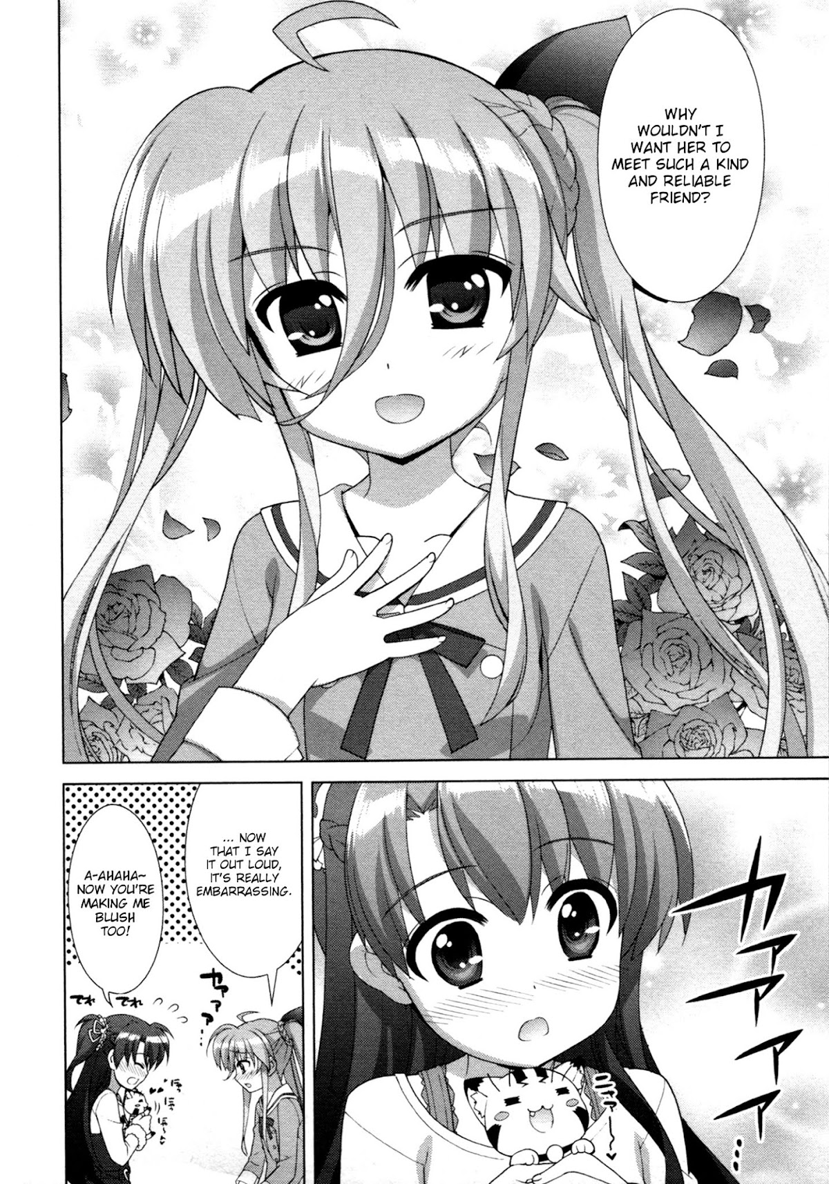 Mahou Shoujo Lyrical Nanoha Vivid Chapter 81 page 8 - Chapter 81 : Objective