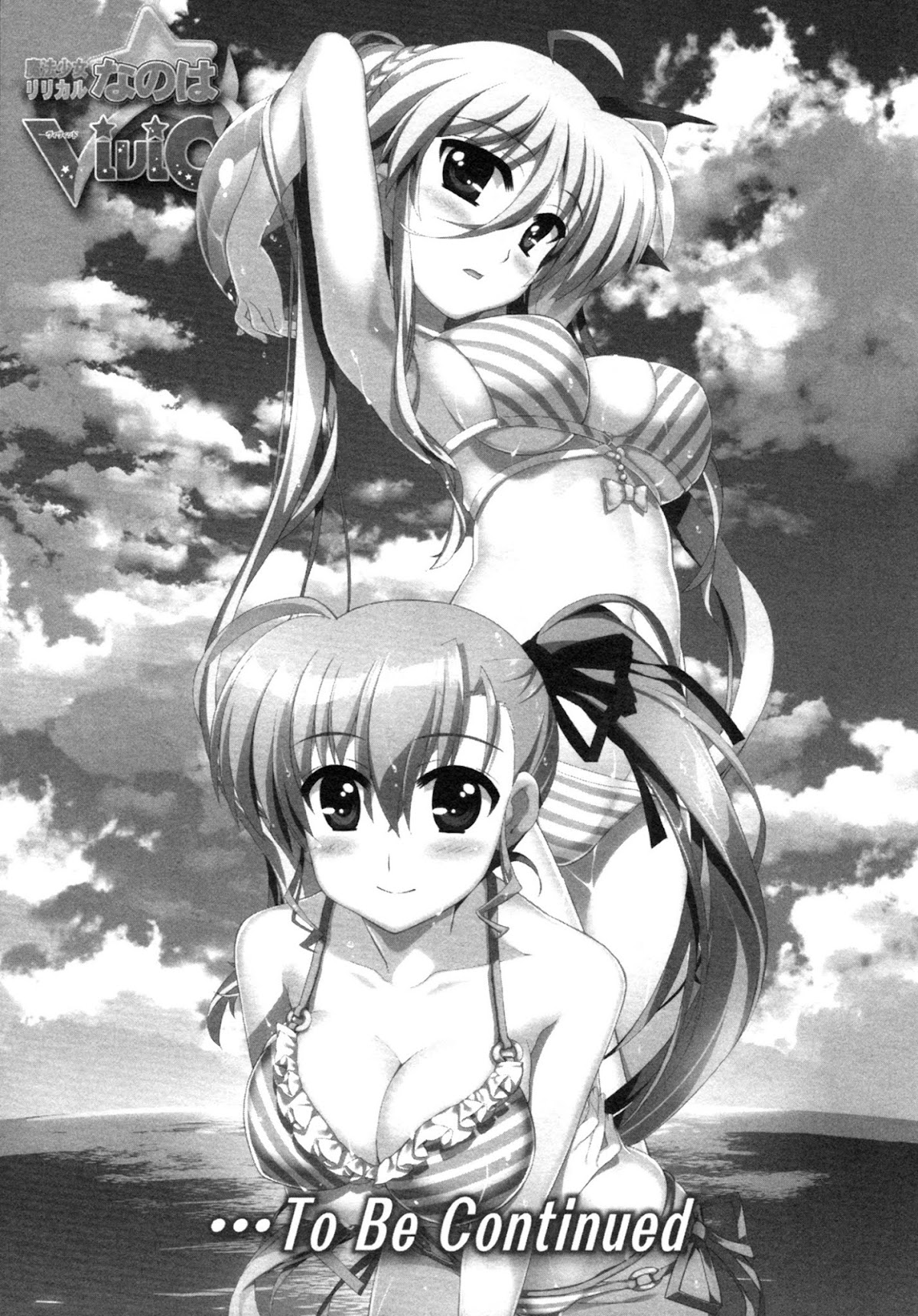 Mahou Shoujo Lyrical Nanoha Vivid Chapter 82 page 30 - Chapter 82 : Anticipation