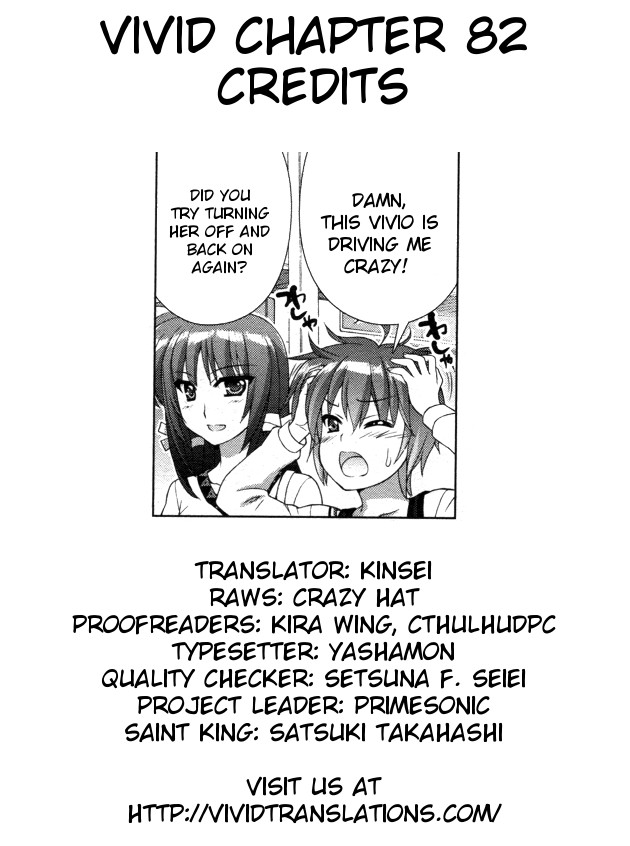 Mahou Shoujo Lyrical Nanoha Vivid Chapter 82 page 32 - Chapter 82 : Anticipation