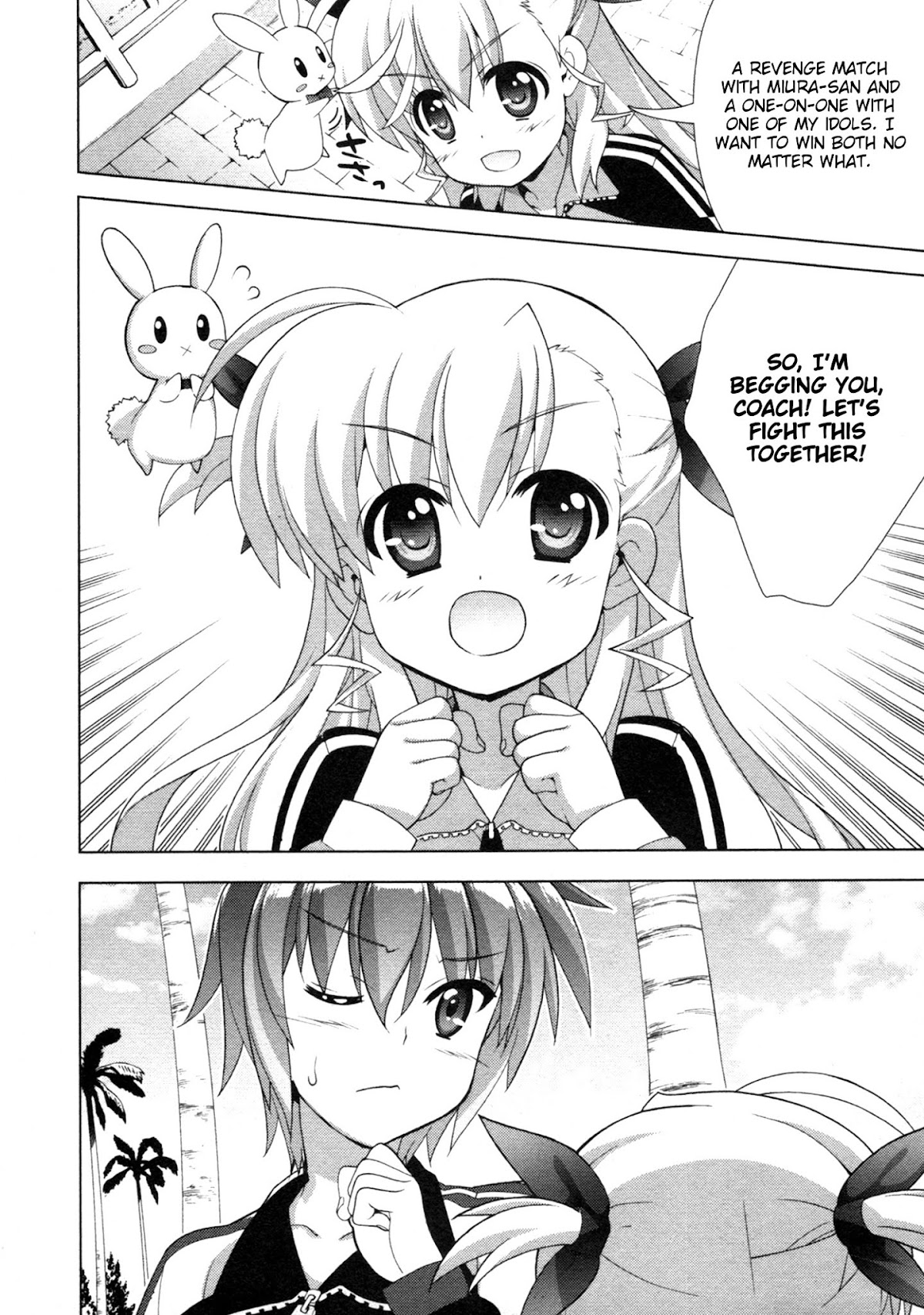 Mahou Shoujo Lyrical Nanoha Vivid Chapter 82 page 4 - Chapter 82 : Anticipation