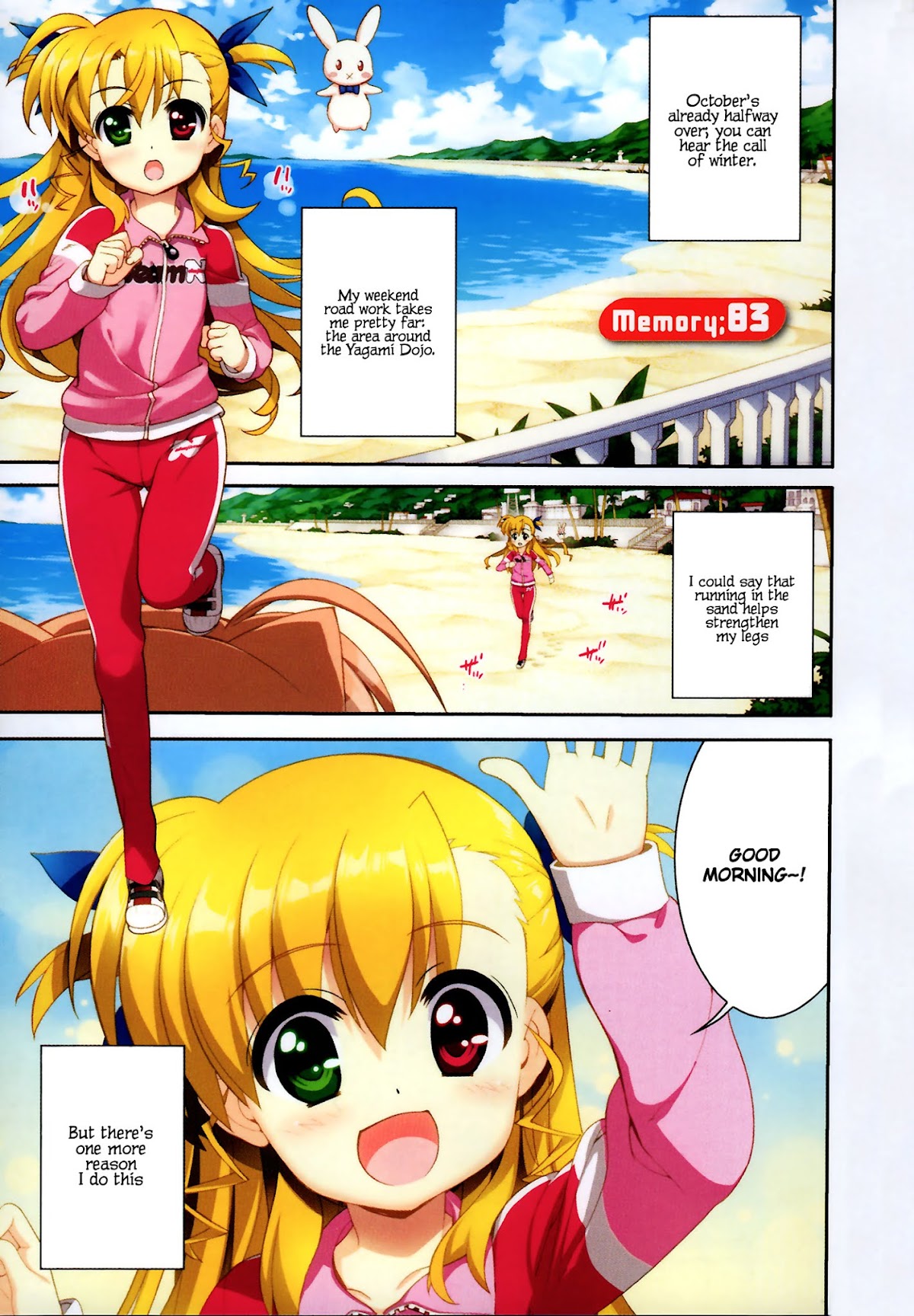 Mahou Shoujo Lyrical Nanoha Vivid Chapter 83 page 1 - Chapter 83 : Approach Run