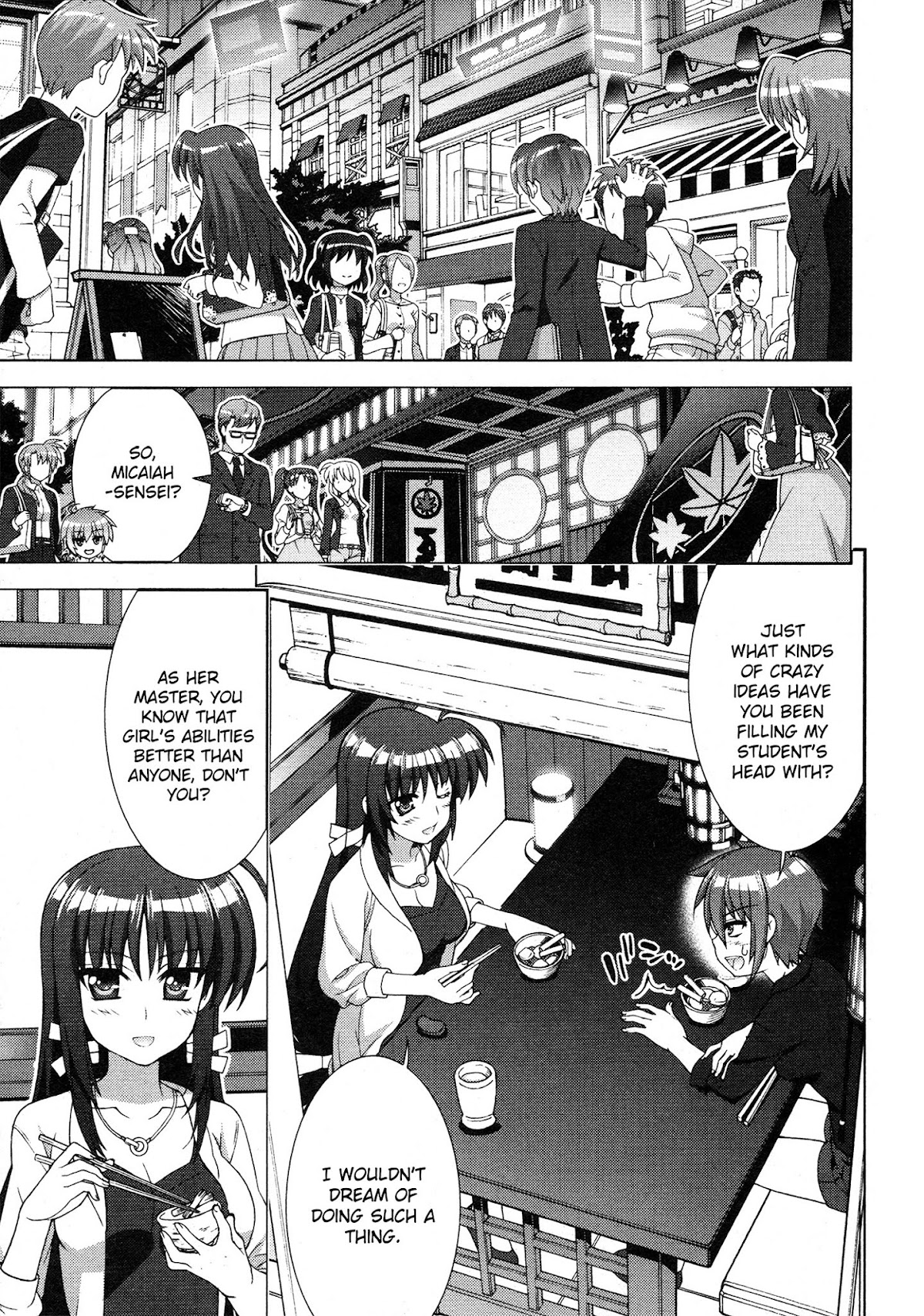 Mahou Shoujo Lyrical Nanoha Vivid Chapter 84 page 3 - Chapter 84 : Taking on the World