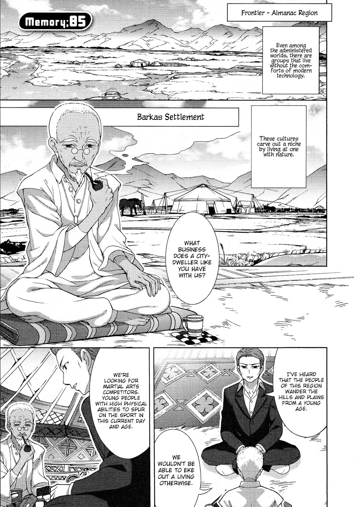 Mahou Shoujo Lyrical Nanoha Vivid Chapter 85 page 1 - Chapter 85 : Edelgard Barkas