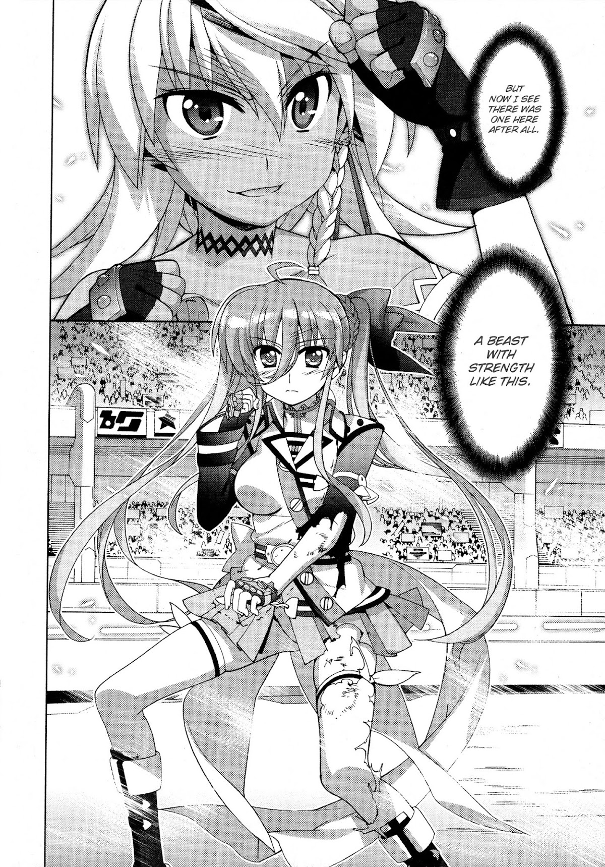 Mahou Shoujo Lyrical Nanoha Vivid Chapter 85 page 22 - Chapter 85 : Edelgard Barkas
