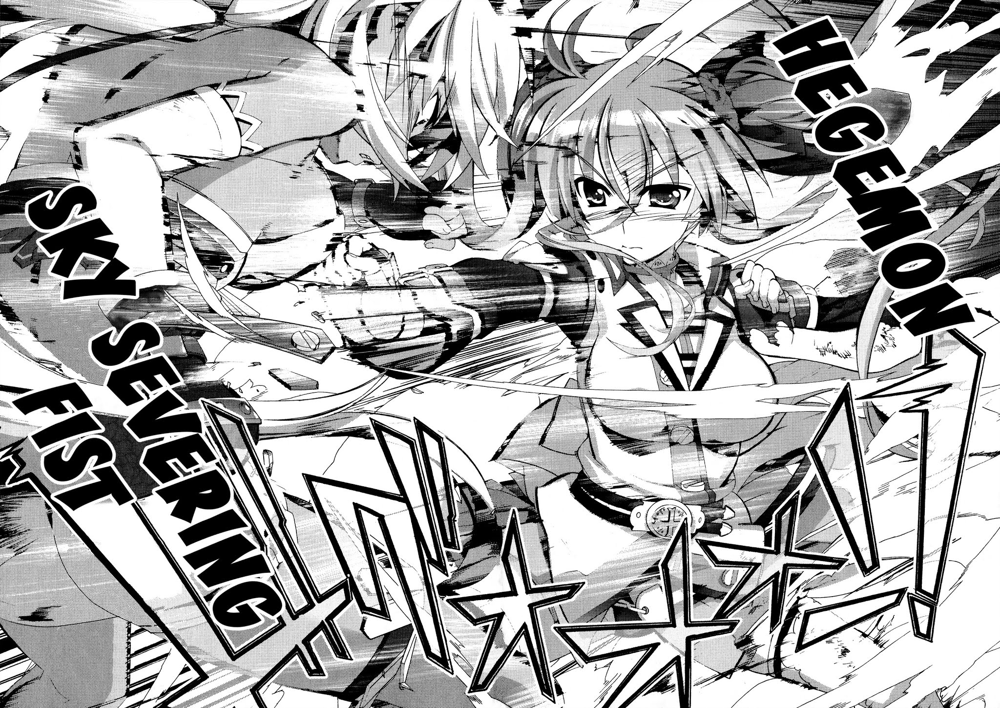 Mahou Shoujo Lyrical Nanoha Vivid Chapter 85 page 26 - Chapter 85 : Edelgard Barkas