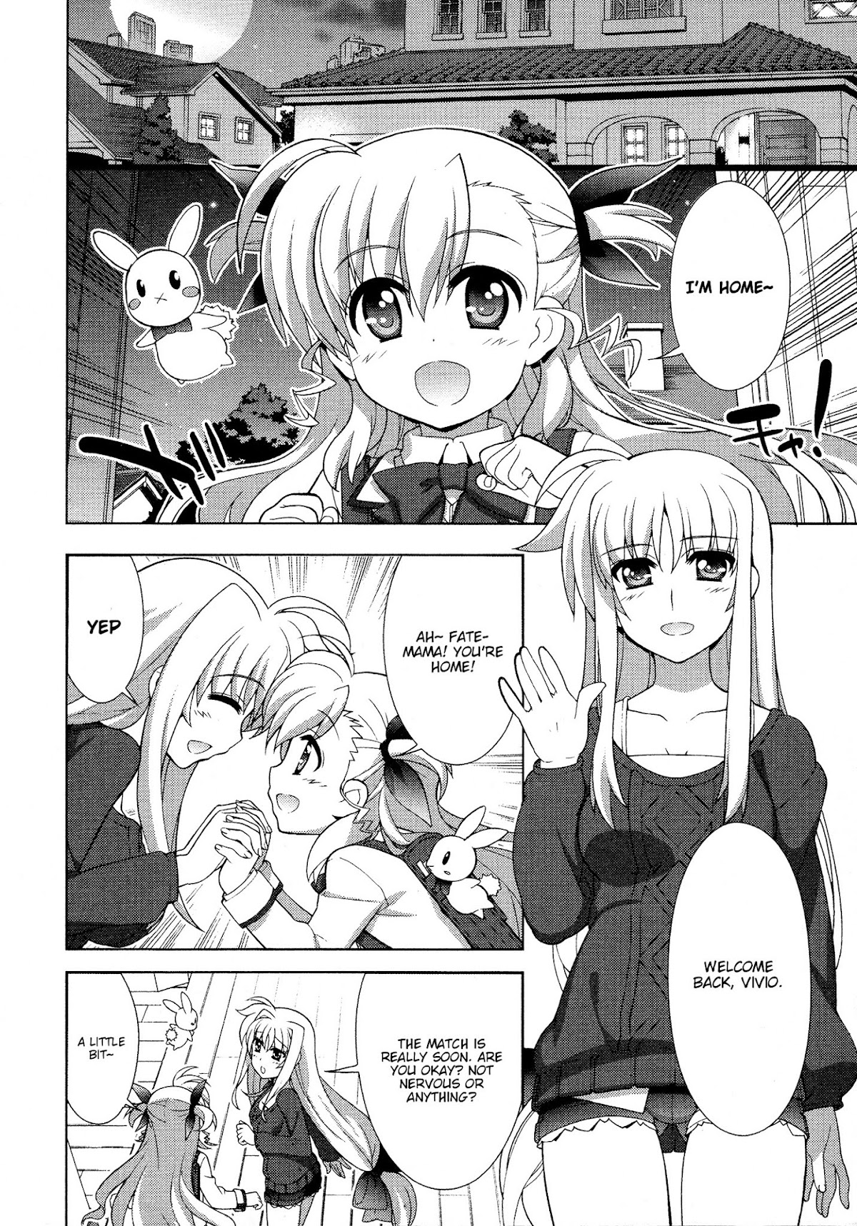 Mahou Shoujo Lyrical Nanoha Vivid Chapter 86 page 20 - Chapter 86 : Road to Victory