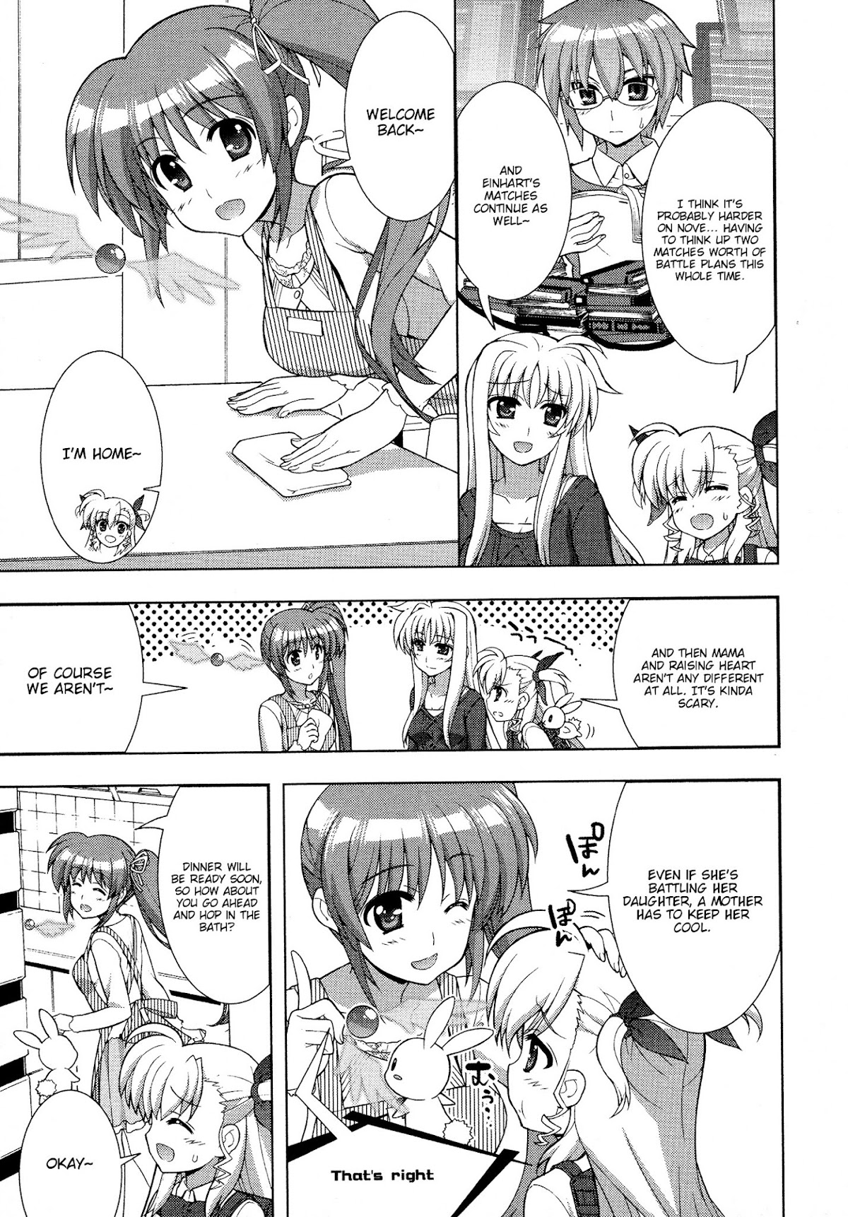 Mahou Shoujo Lyrical Nanoha Vivid Chapter 86 page 21 - Chapter 86 : Road to Victory