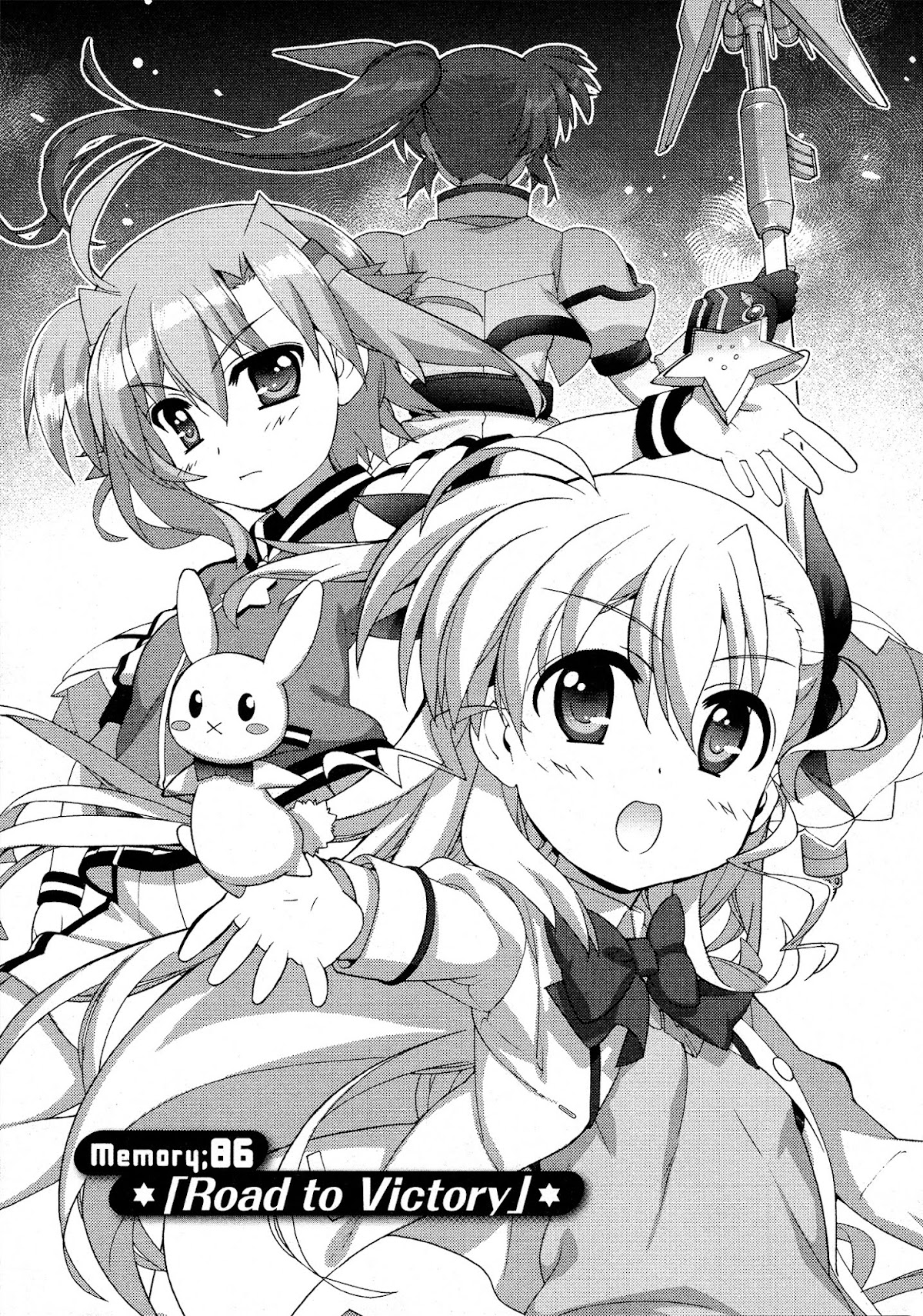 Mahou Shoujo Lyrical Nanoha Vivid Chapter 86 page 3 - Chapter 86 : Road to Victory