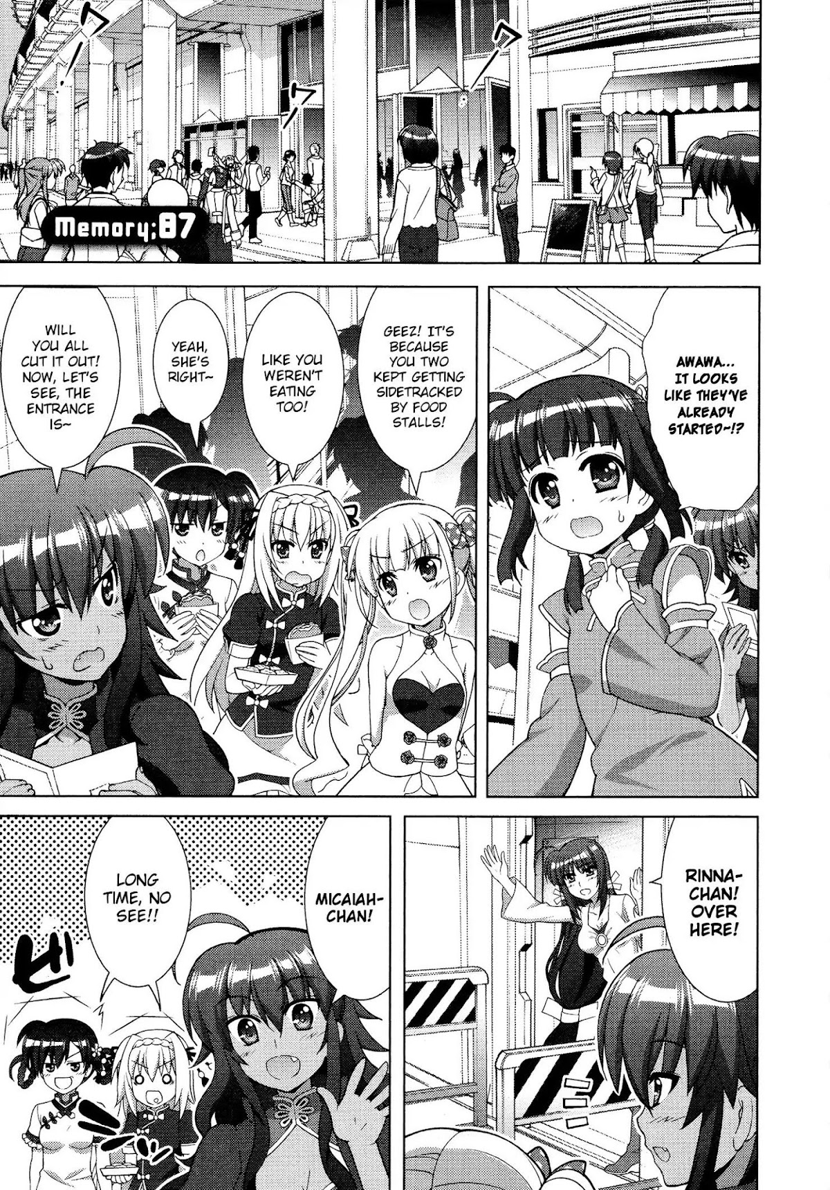 Mahou Shoujo Lyrical Nanoha Vivid Chapter 87 page 1 - Chapter 87: Reciprocation
