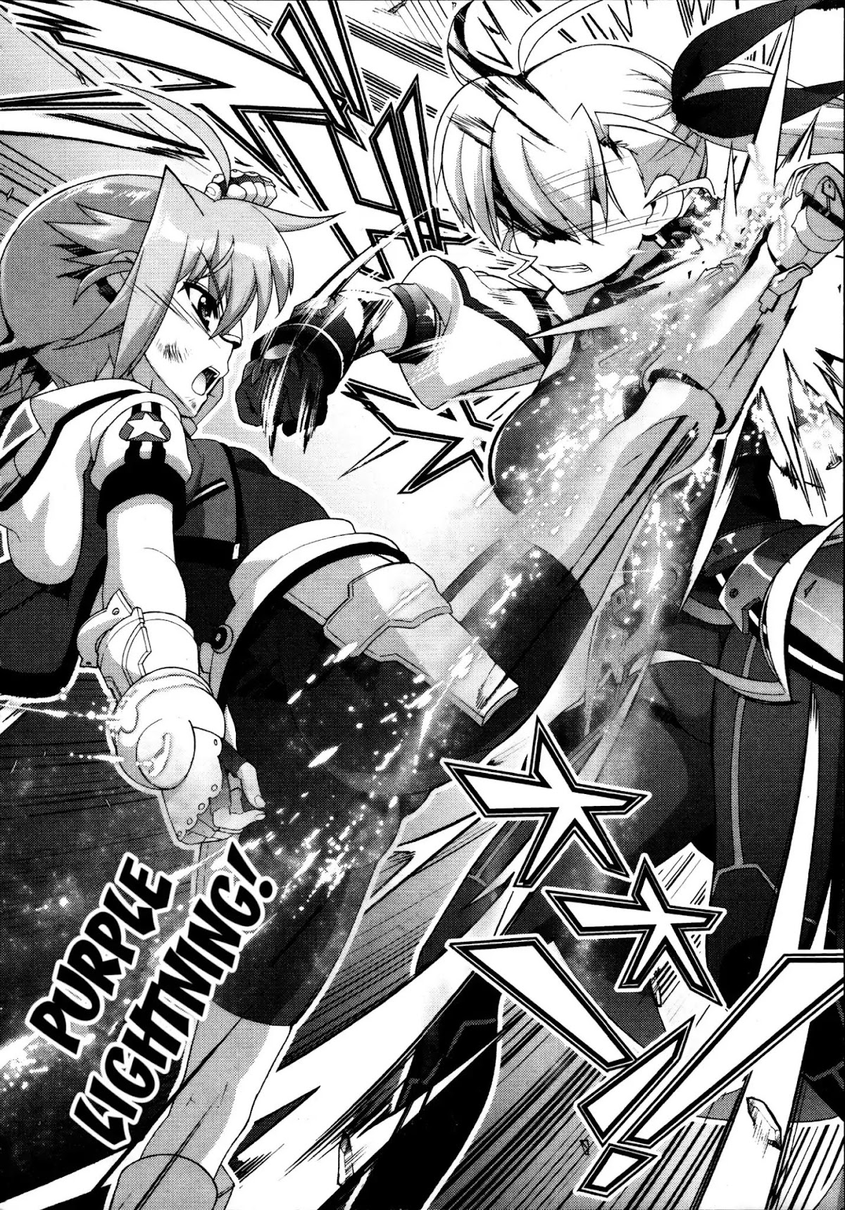 Mahou Shoujo Lyrical Nanoha Vivid Chapter 88 page 11 - Chapter 88: Gale