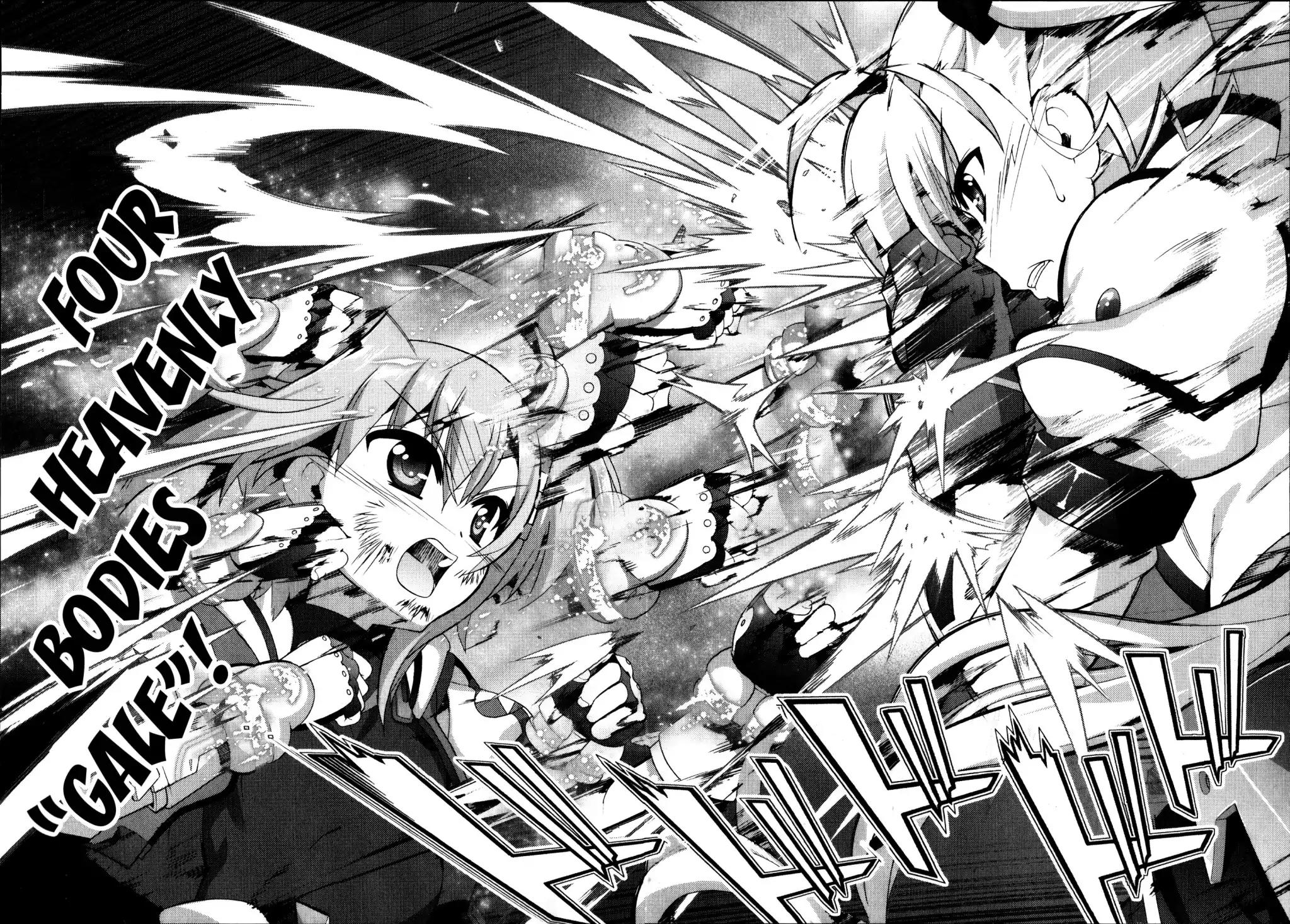 Mahou Shoujo Lyrical Nanoha Vivid Chapter 88 page 15 - Chapter 88: Gale