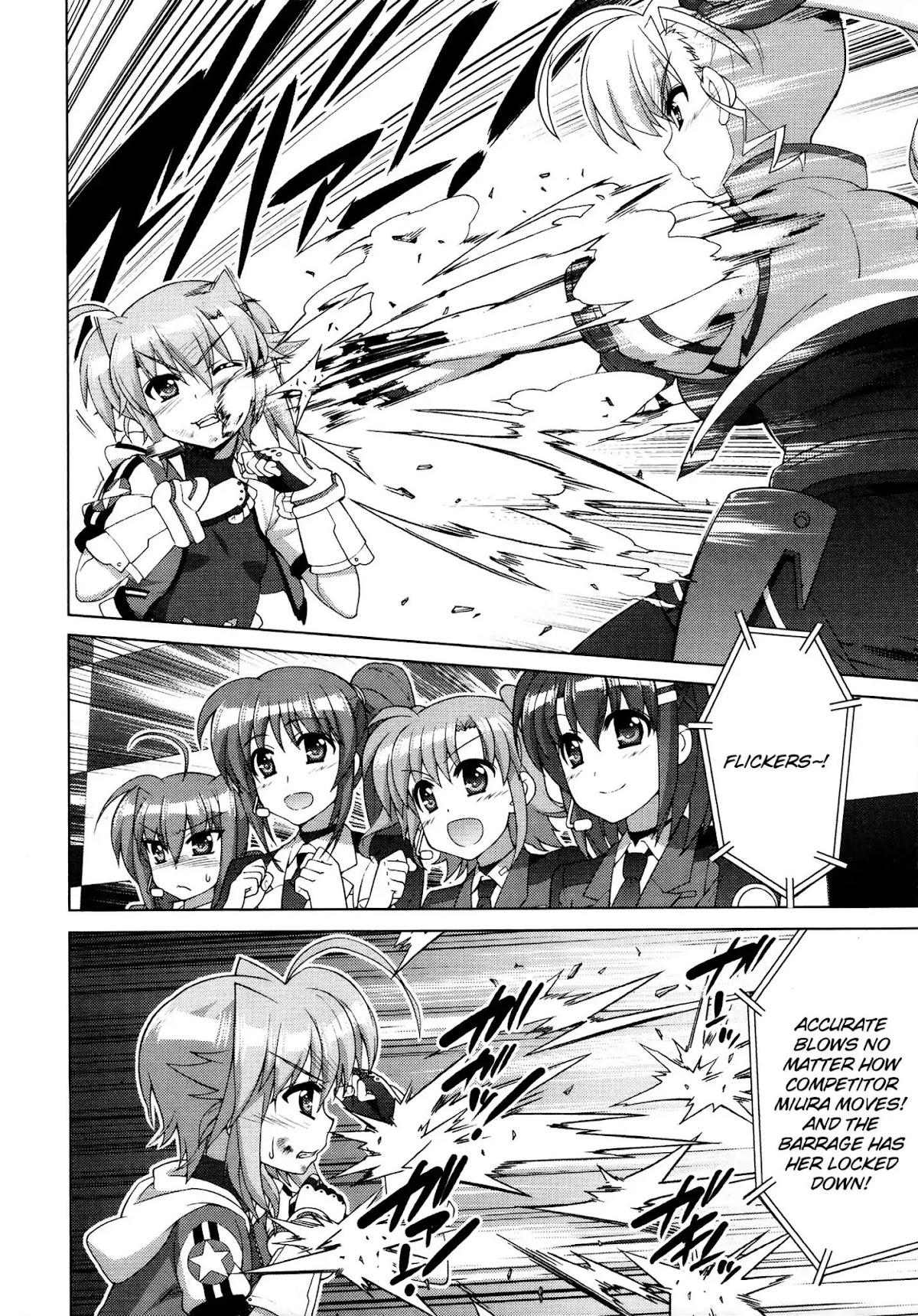 Mahou Shoujo Lyrical Nanoha Vivid Chapter 88 page 5 - Chapter 88: Gale