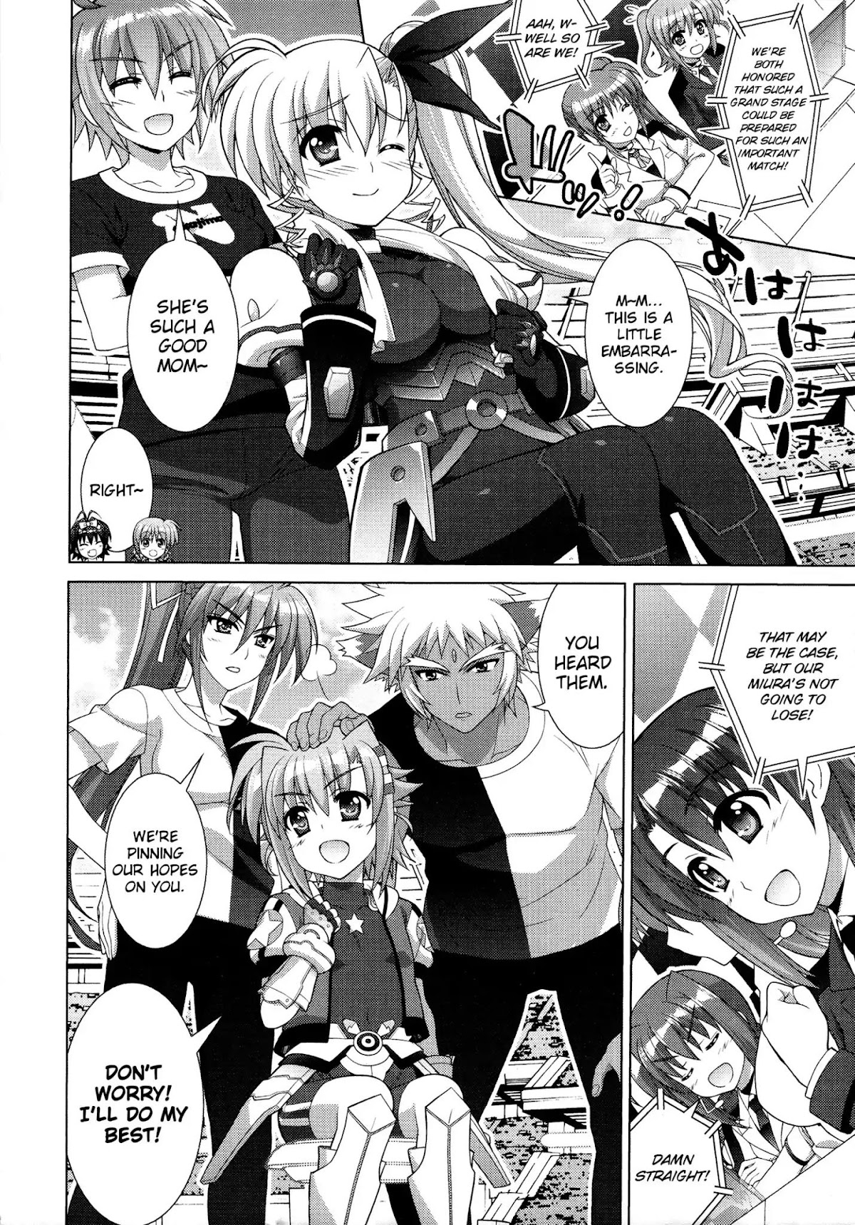 Mahou Shoujo Lyrical Nanoha Vivid Chapter 89 page 14 - Chapter 89: Roaring Dragon