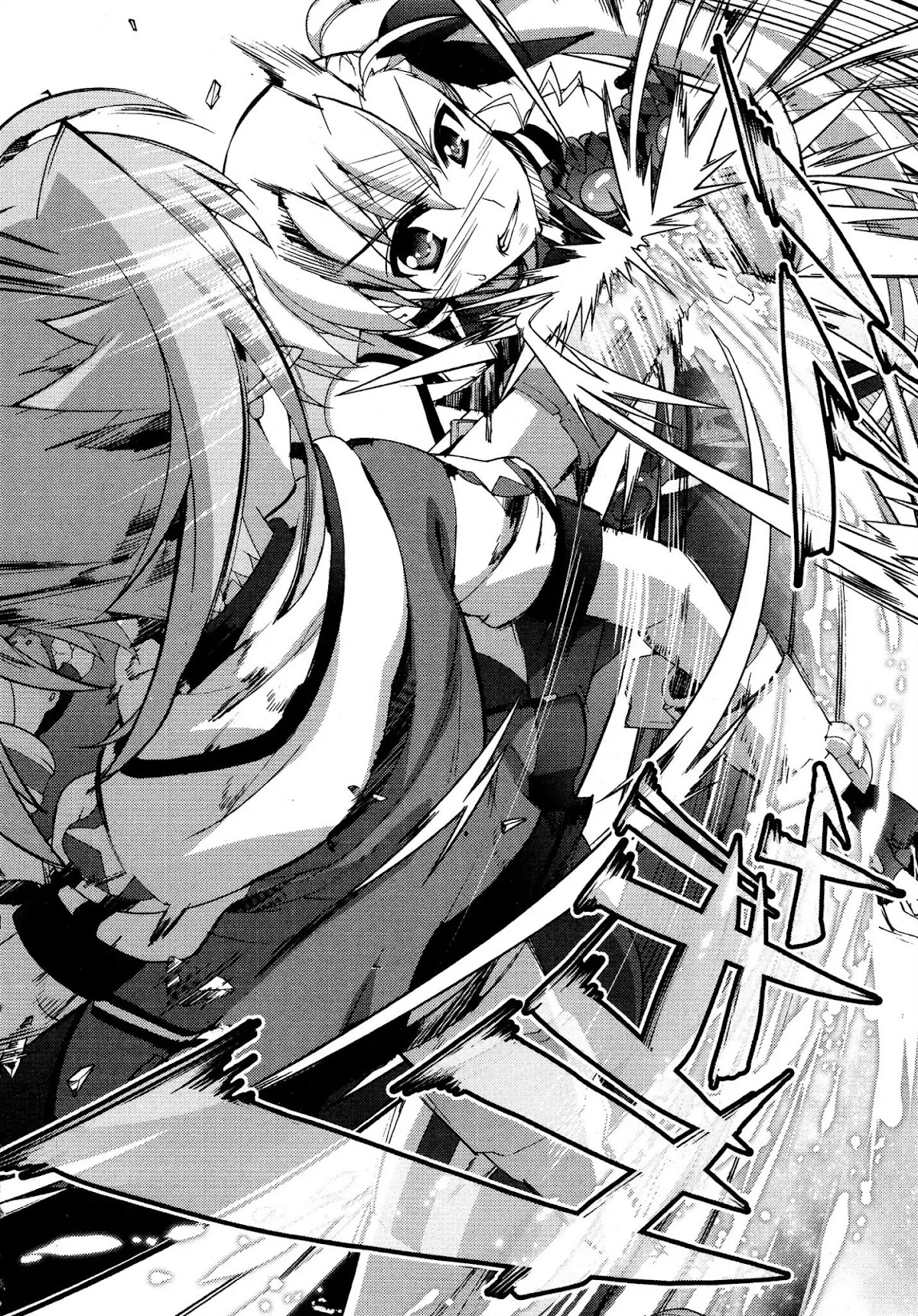 Mahou Shoujo Lyrical Nanoha Vivid Chapter 89 page 19 - Chapter 89: Roaring Dragon