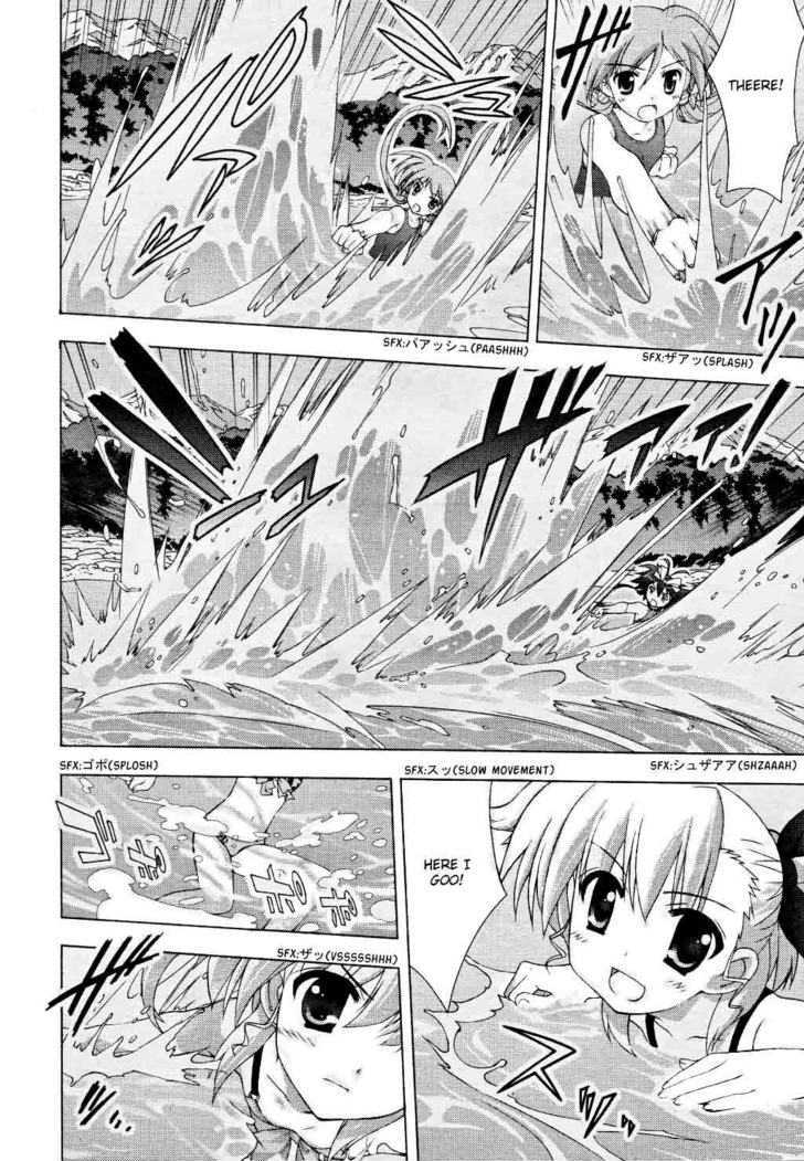 Mahou Shoujo Lyrical Nanoha Vivid Chapter 9 page 17 - Chapter 9 : If It's Just Walking The Same Path Together A Bit