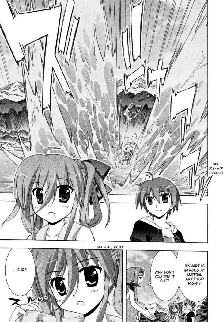 Mahou Shoujo Lyrical Nanoha Vivid Chapter 9 page 18 - Chapter 9 : If It's Just Walking The Same Path Together A Bit
