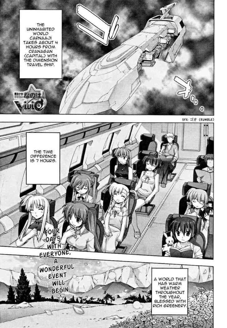 Mahou Shoujo Lyrical Nanoha Vivid Chapter 9 page 2 - Chapter 9 : If It's Just Walking The Same Path Together A Bit
