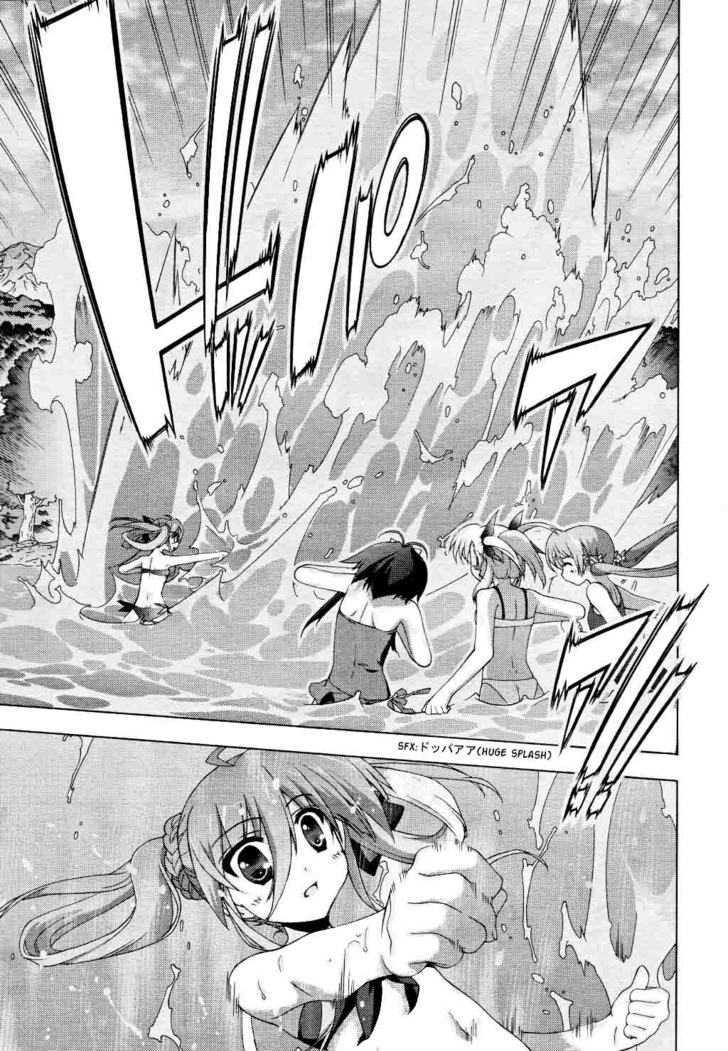 Mahou Shoujo Lyrical Nanoha Vivid Chapter 9 page 20 - Chapter 9 : If It's Just Walking The Same Path Together A Bit
