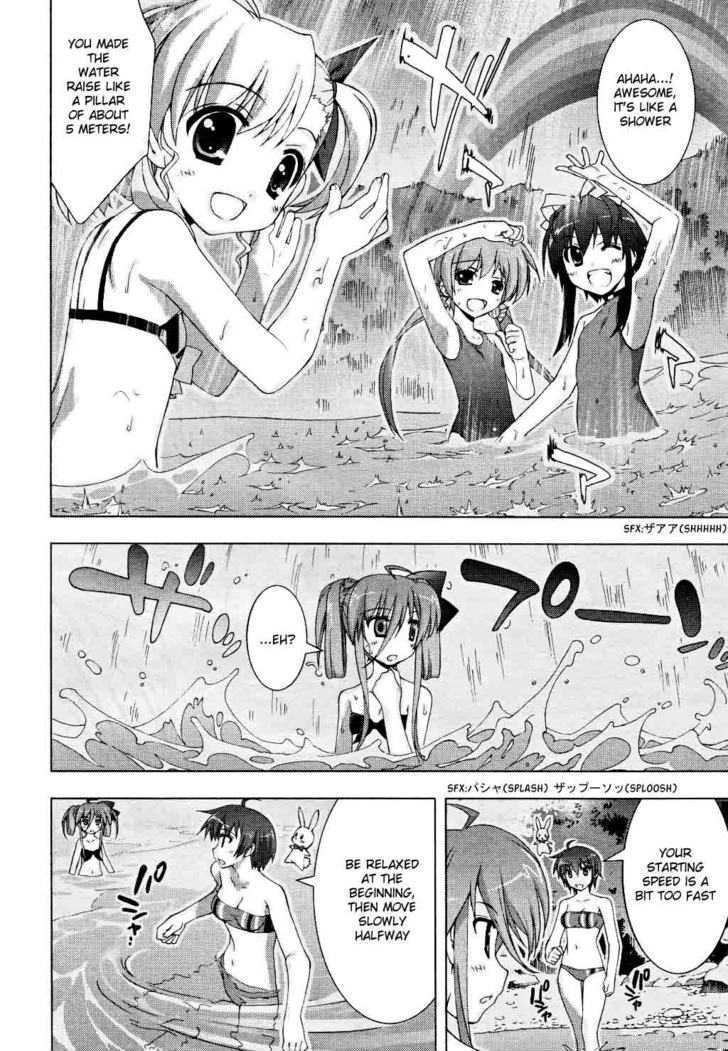 Mahou Shoujo Lyrical Nanoha Vivid Chapter 9 page 21 - Chapter 9 : If It's Just Walking The Same Path Together A Bit