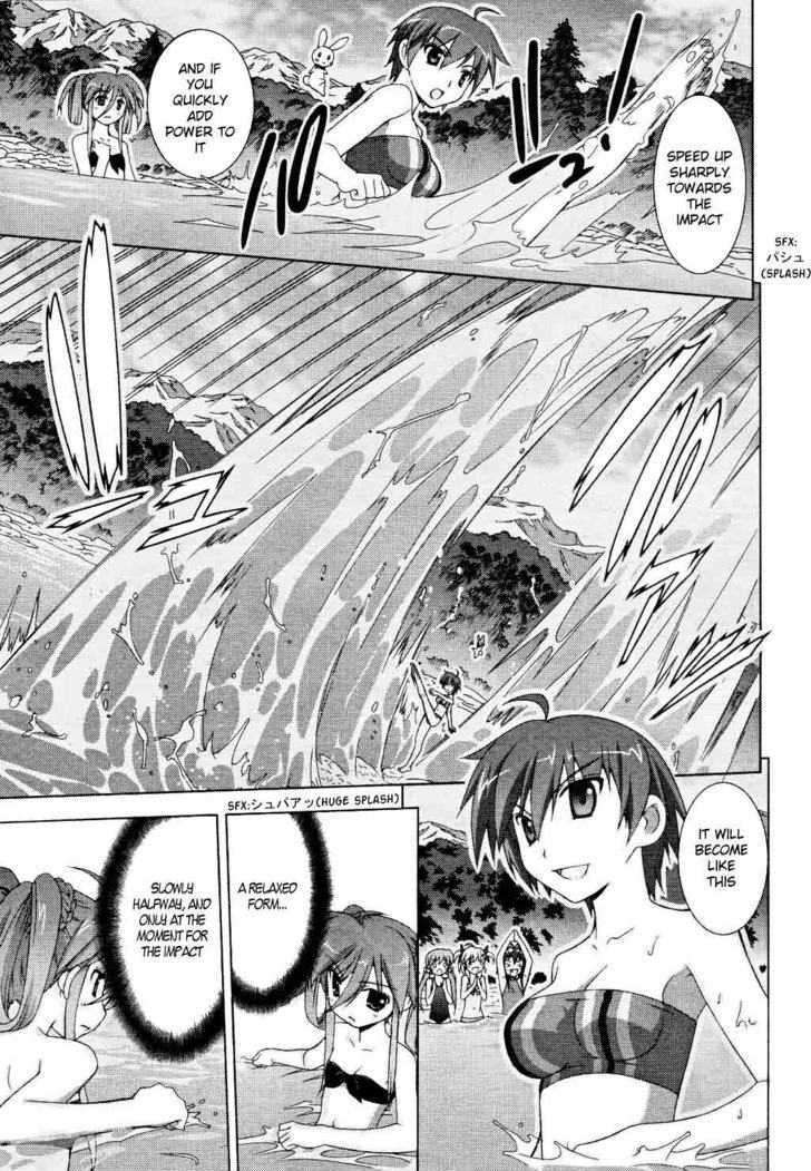 Mahou Shoujo Lyrical Nanoha Vivid Chapter 9 page 22 - Chapter 9 : If It's Just Walking The Same Path Together A Bit