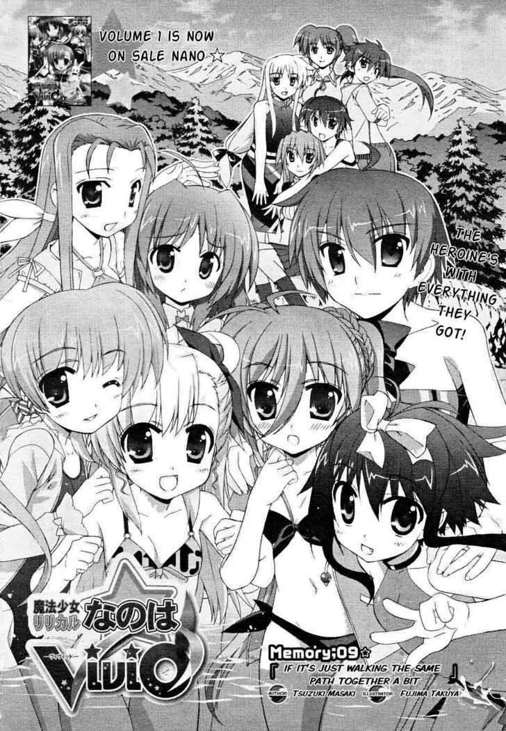 Mahou Shoujo Lyrical Nanoha Vivid Chapter 9 page 3 - Chapter 9 : If It's Just Walking The Same Path Together A Bit