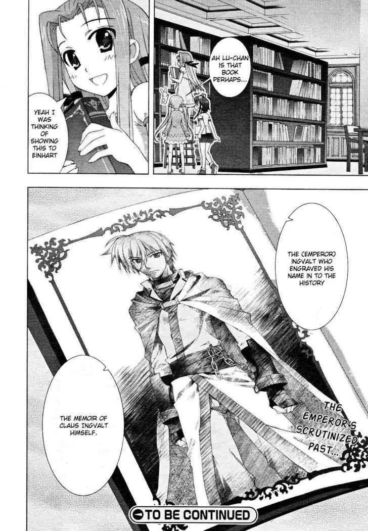 Mahou Shoujo Lyrical Nanoha Vivid Chapter 9 page 31 - Chapter 9 : If It's Just Walking The Same Path Together A Bit