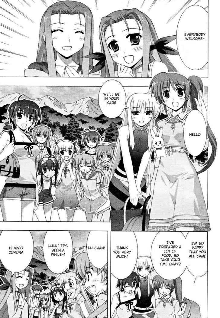Mahou Shoujo Lyrical Nanoha Vivid Chapter 9 page 4 - Chapter 9 : If It's Just Walking The Same Path Together A Bit