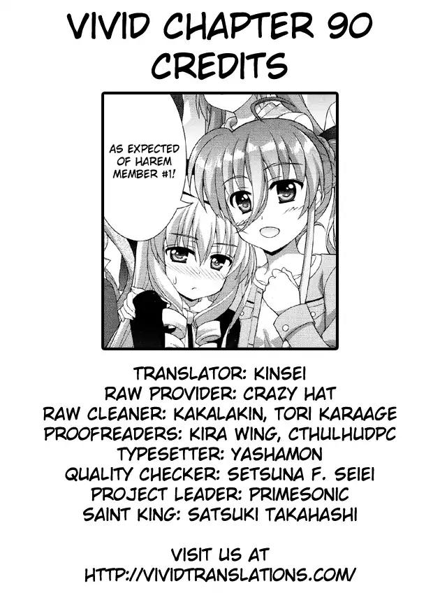 Mahou Shoujo Lyrical Nanoha Vivid Chapter 90 page 29 - Chapter 90: What I Want To Come True