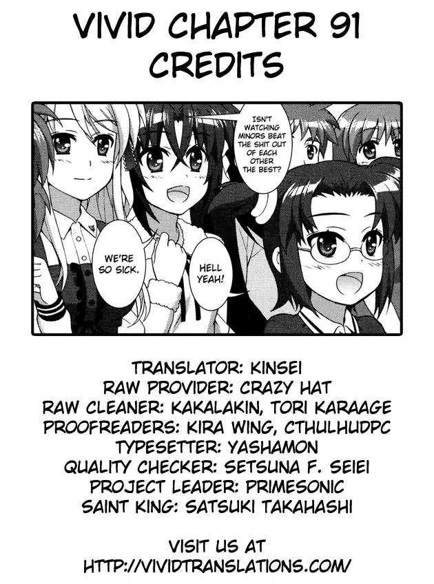 Mahou Shoujo Lyrical Nanoha Vivid Chapter 91 page 29 - Chapter 91: The Deciding Moment