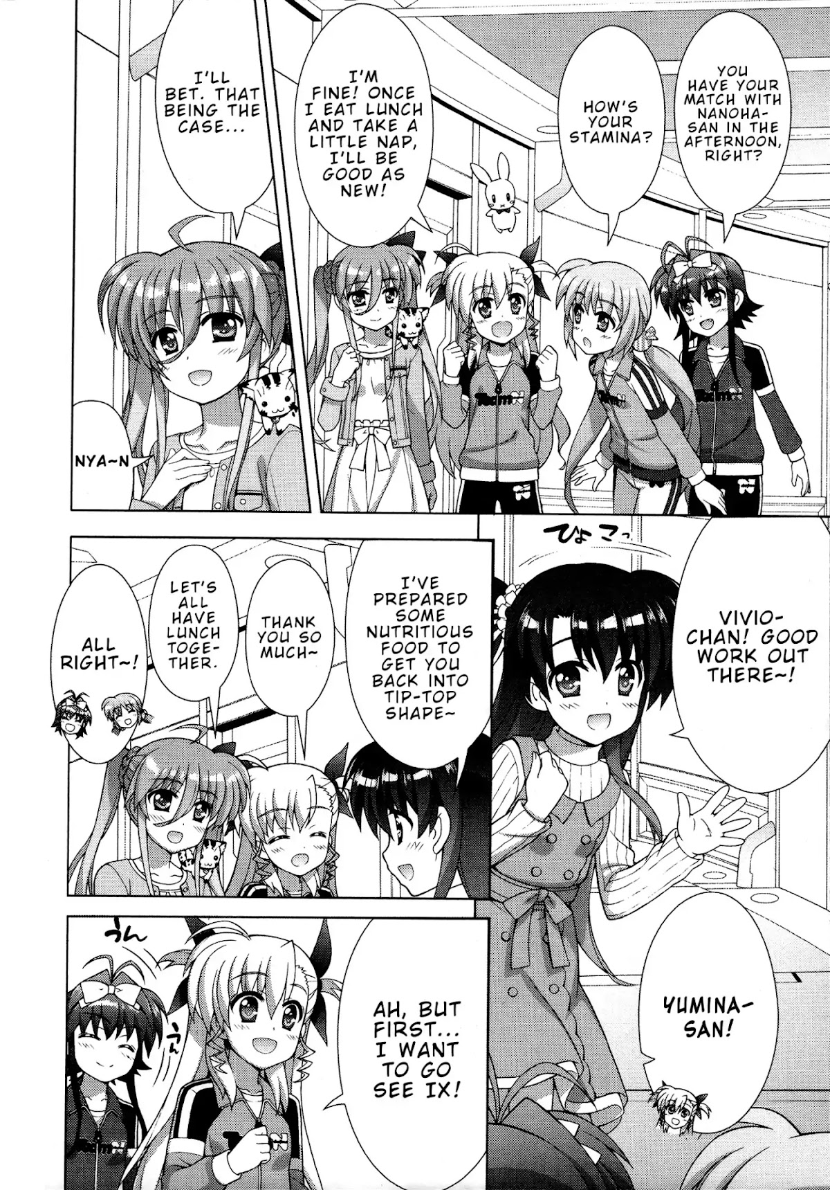 Mahou Shoujo Lyrical Nanoha Vivid Chapter 92 page 19 - Chapter 92: Path to the Future Stage