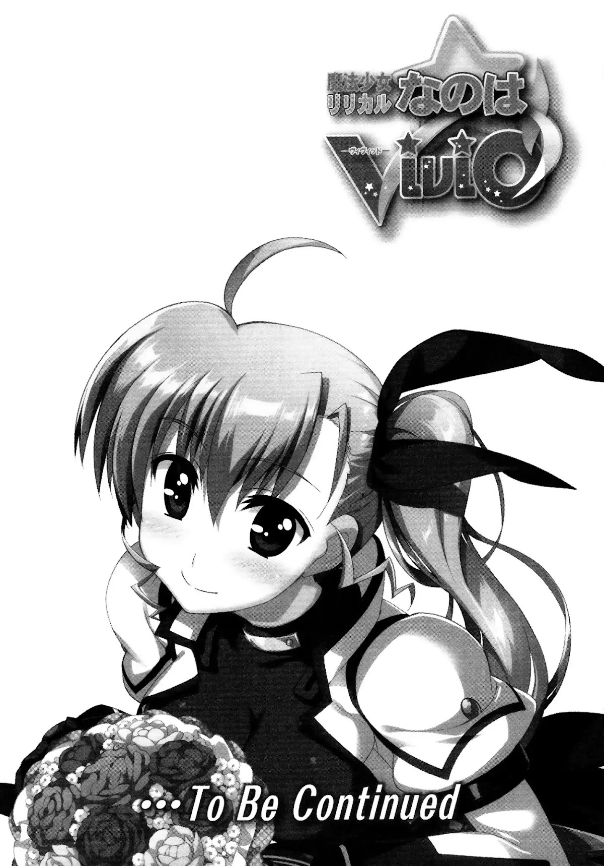 Mahou Shoujo Lyrical Nanoha Vivid Chapter 92 page 30 - Chapter 92: Path to the Future Stage