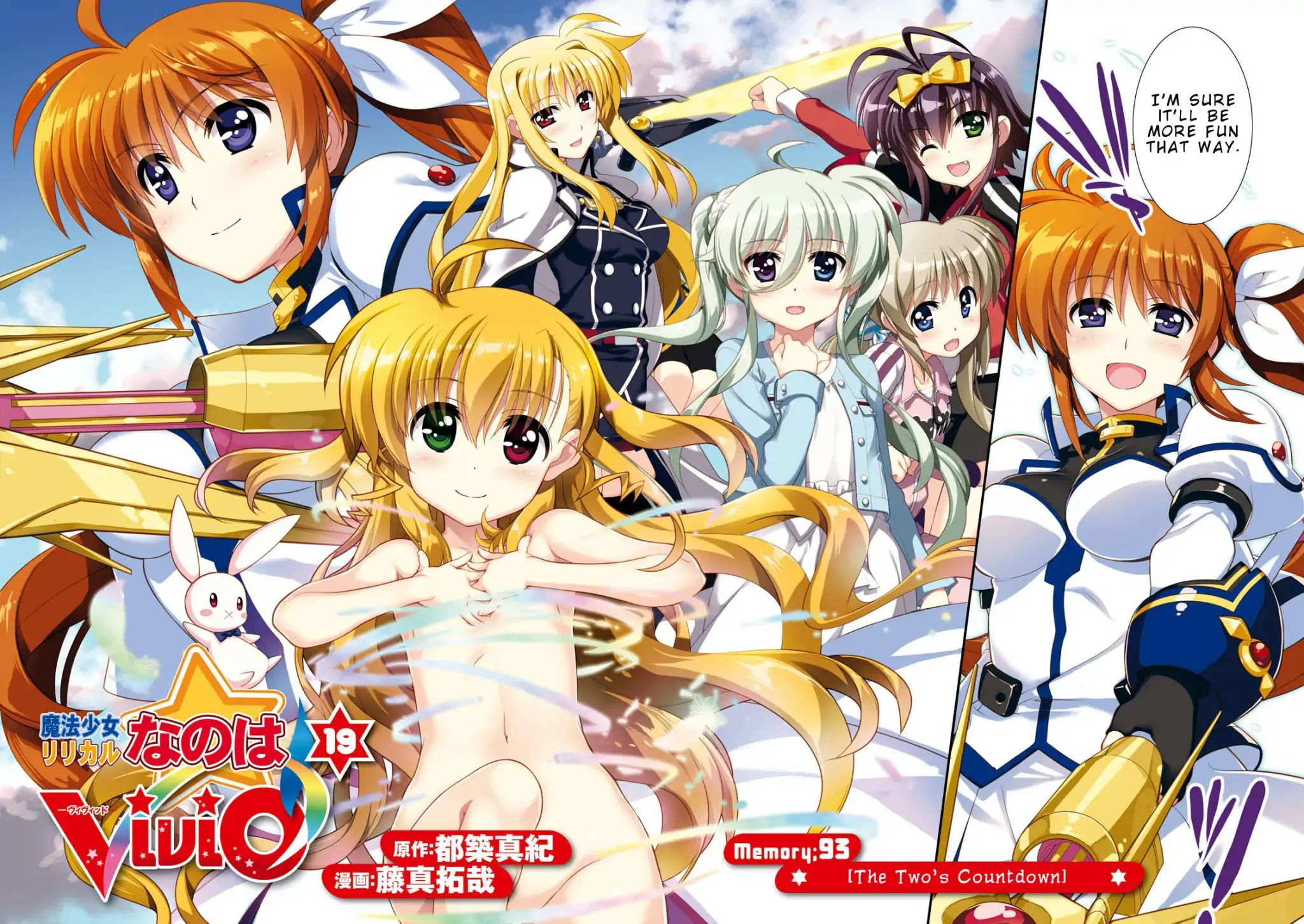 Mahou Shoujo Lyrical Nanoha Vivid Chapter 93 page 3 - Chapter 93: The Two’s Countdown