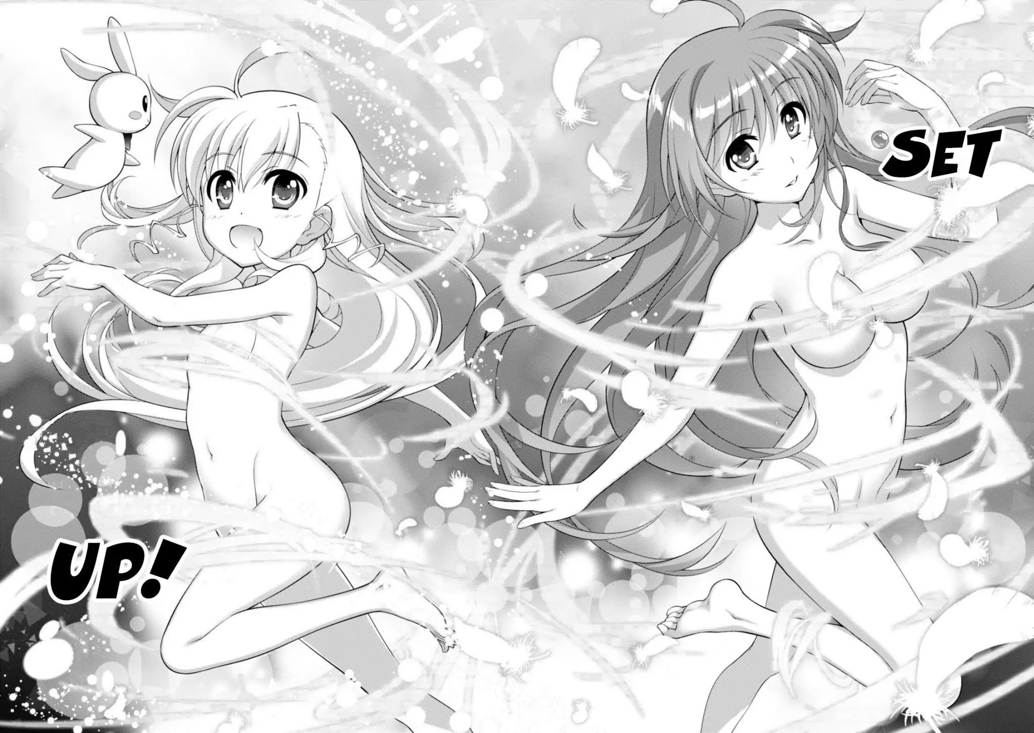 Mahou Shoujo Lyrical Nanoha Vivid Chapter 94 page 18 - Chapter 94: Potential
