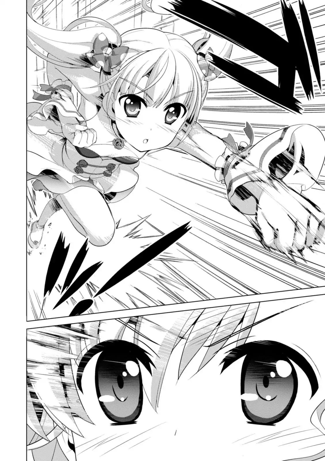 Mahou Shoujo Lyrical Nanoha Vivid Chapter 94 page 6 - Chapter 94: Potential