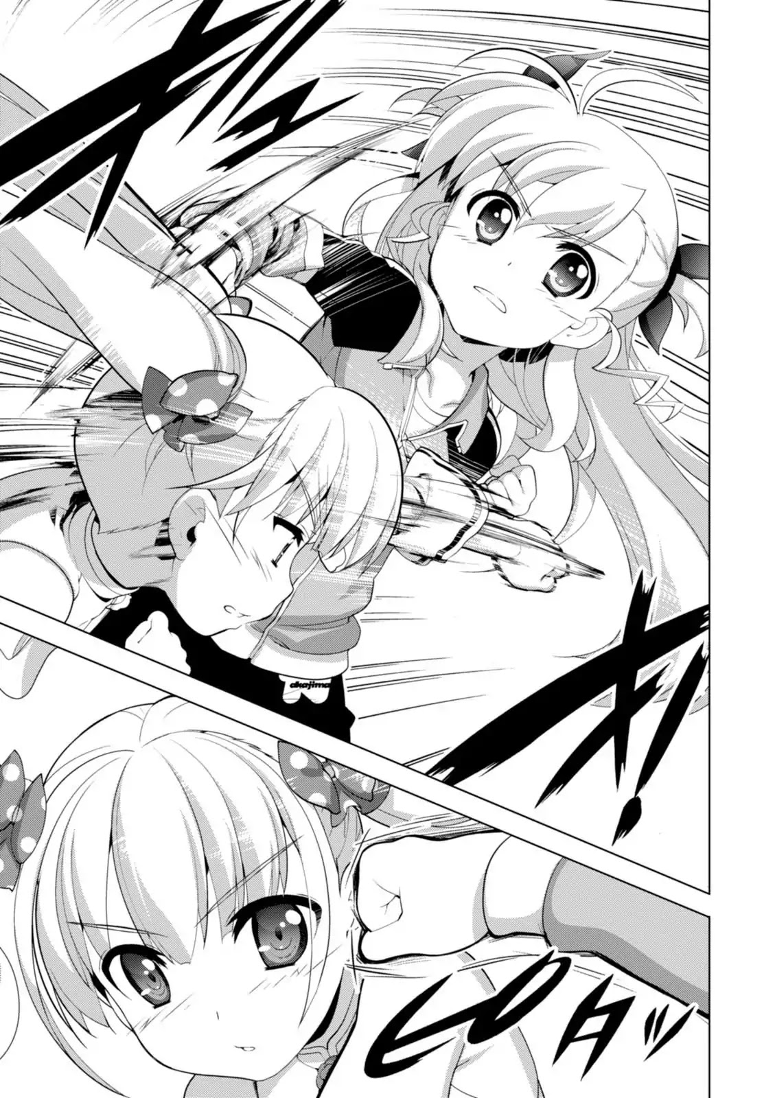 Mahou Shoujo Lyrical Nanoha Vivid Chapter 94 page 7 - Chapter 94: Potential