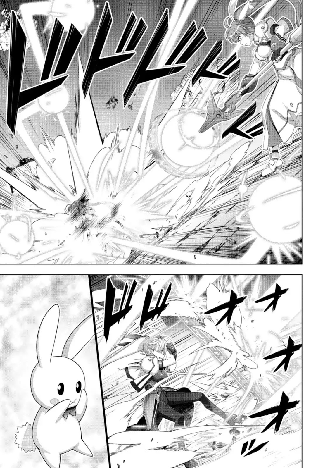 Mahou Shoujo Lyrical Nanoha Vivid Chapter 95 page 7 - Chapter 95: Expectations and the Ideal