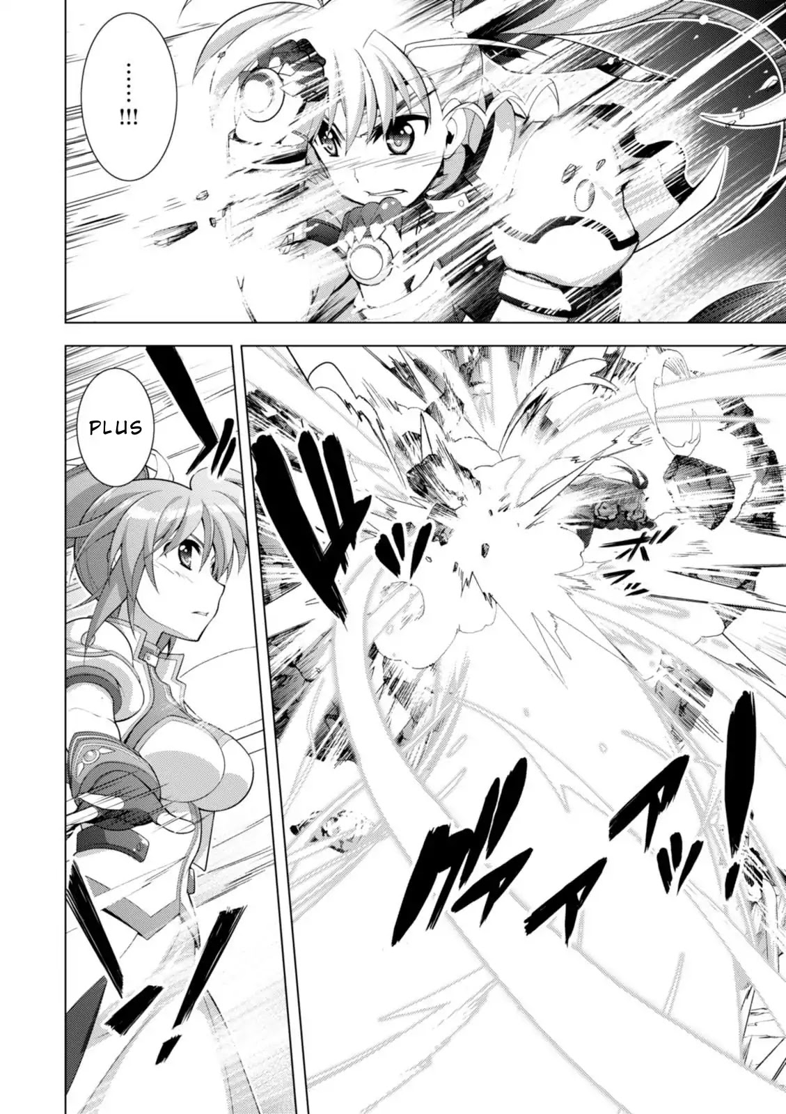 Mahou Shoujo Lyrical Nanoha Vivid Chapter 95 page 9 - Chapter 95: Expectations and the Ideal