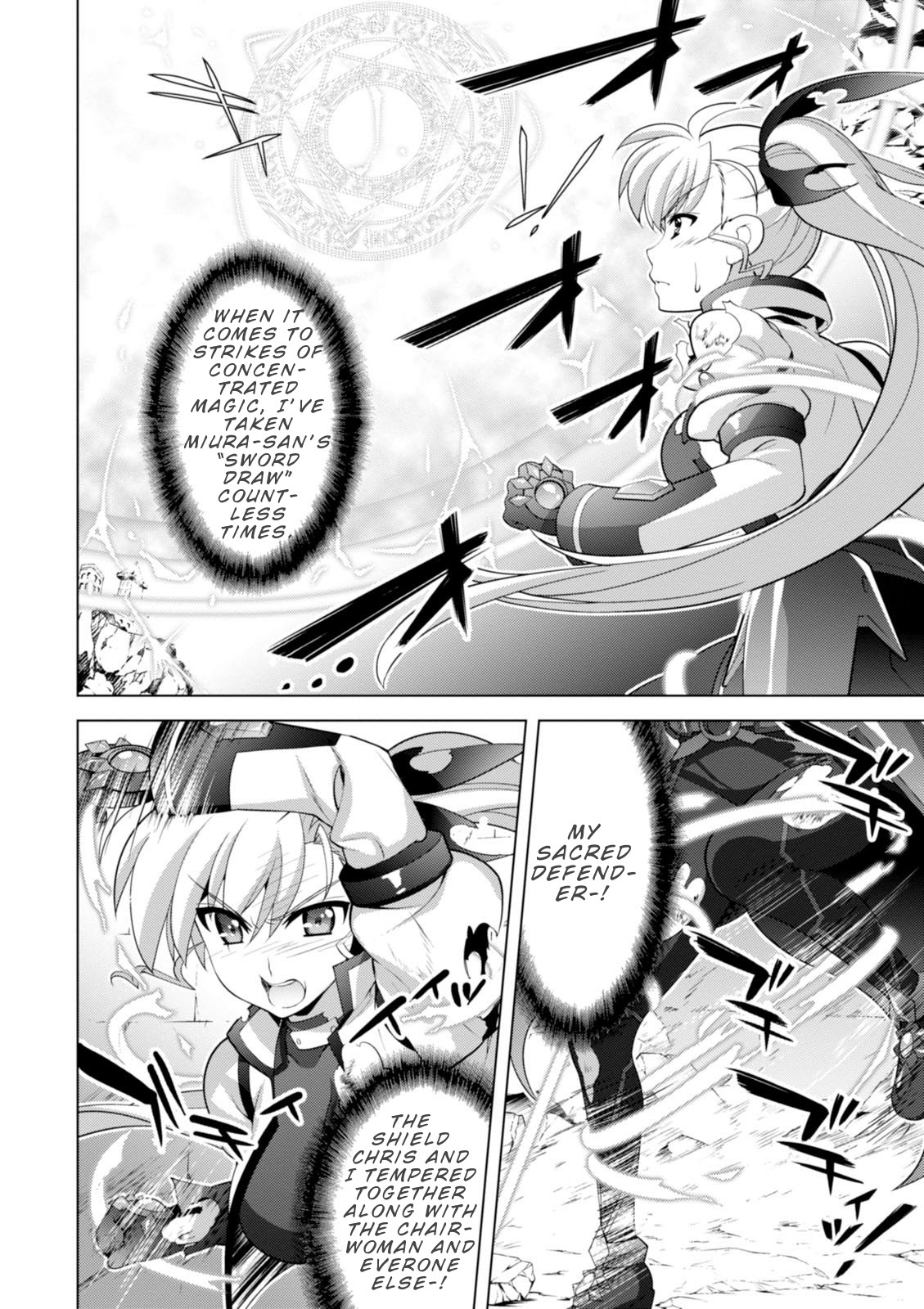 Mahou Shoujo Lyrical Nanoha Vivid Chapter 97 page 16 - Chapter 97: Breakthrough Flash
