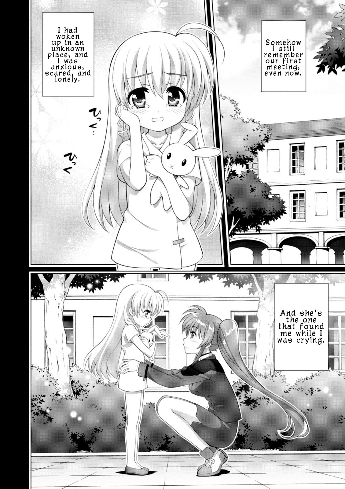 Mahou Shoujo Lyrical Nanoha Vivid Chapter 97 page 2 - Chapter 97: Breakthrough Flash