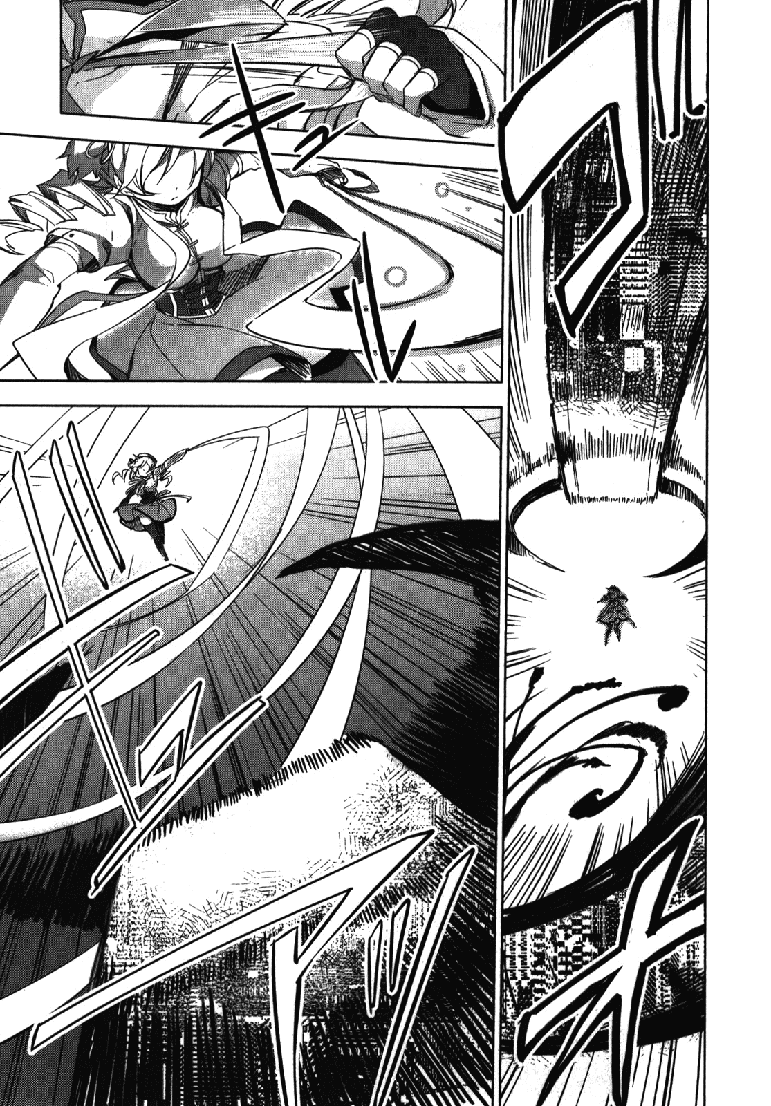 Mahou Shoujo Madoka Magica - The Different Story Chapter 1.2 page 10 - Chapter 1 v2 : Episode 1