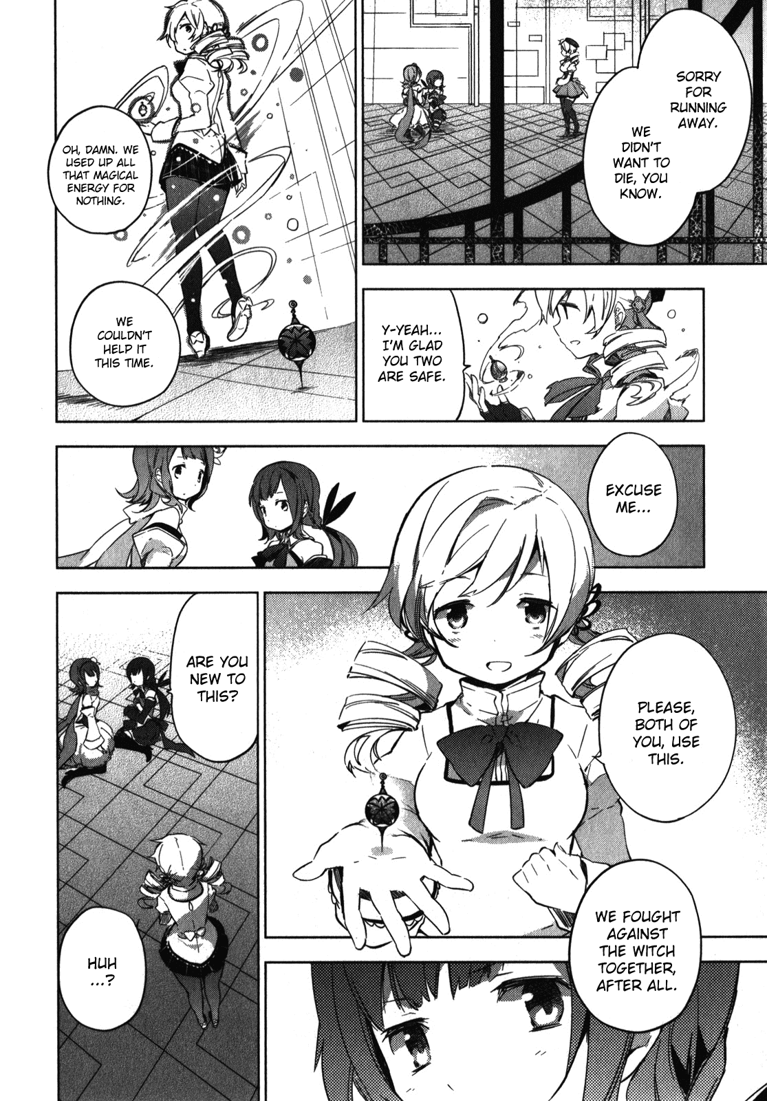 Mahou Shoujo Madoka Magica - The Different Story Chapter 1.2 page 13 - Chapter 1 v2 : Episode 1