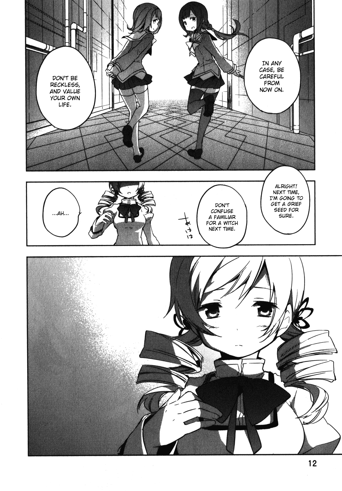 Mahou Shoujo Madoka Magica - The Different Story Chapter 1.2 page 15 - Chapter 1 v2 : Episode 1