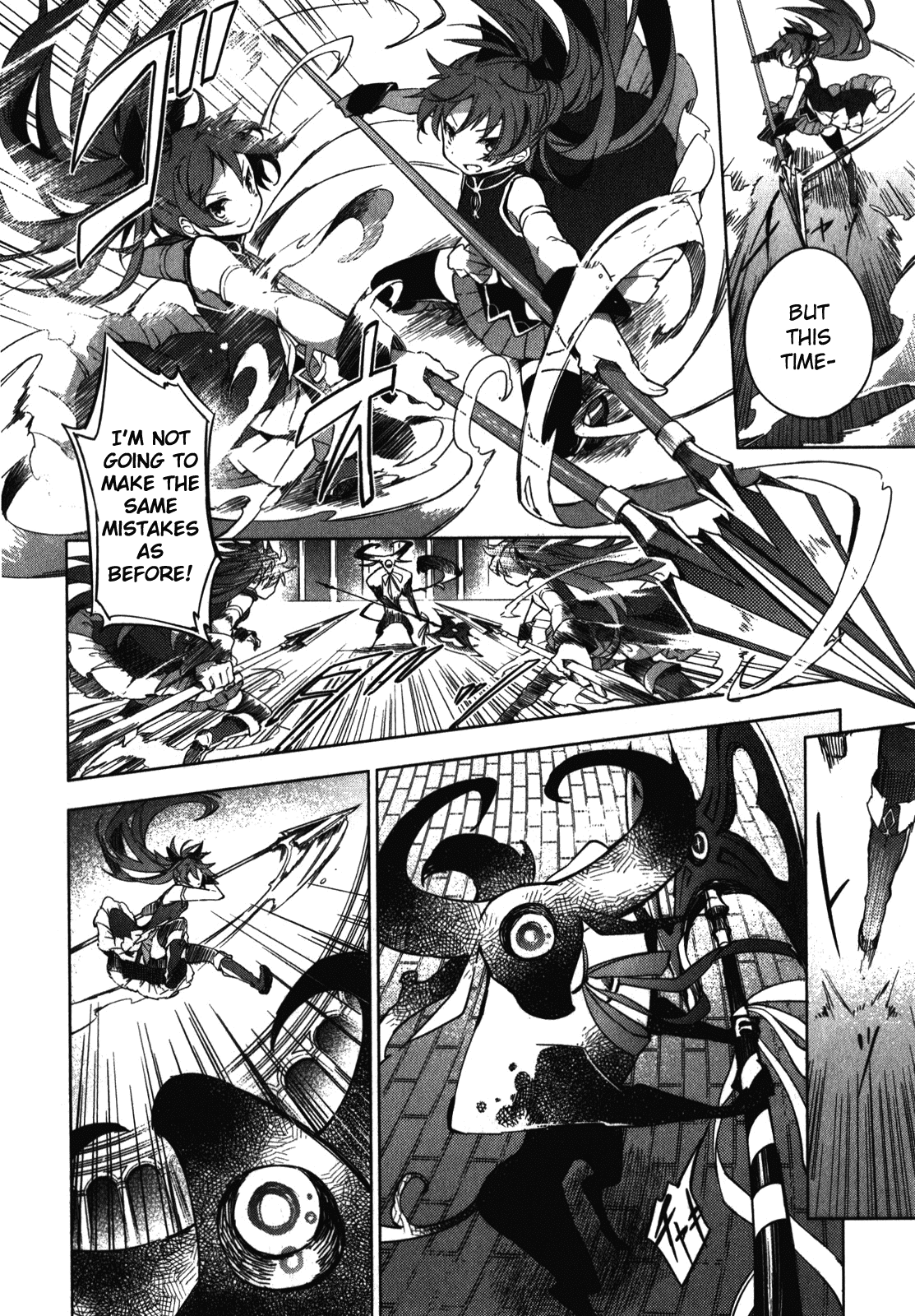 Mahou Shoujo Madoka Magica - The Different Story Chapter 1.2 page 21 - Chapter 1 v2 : Episode 1