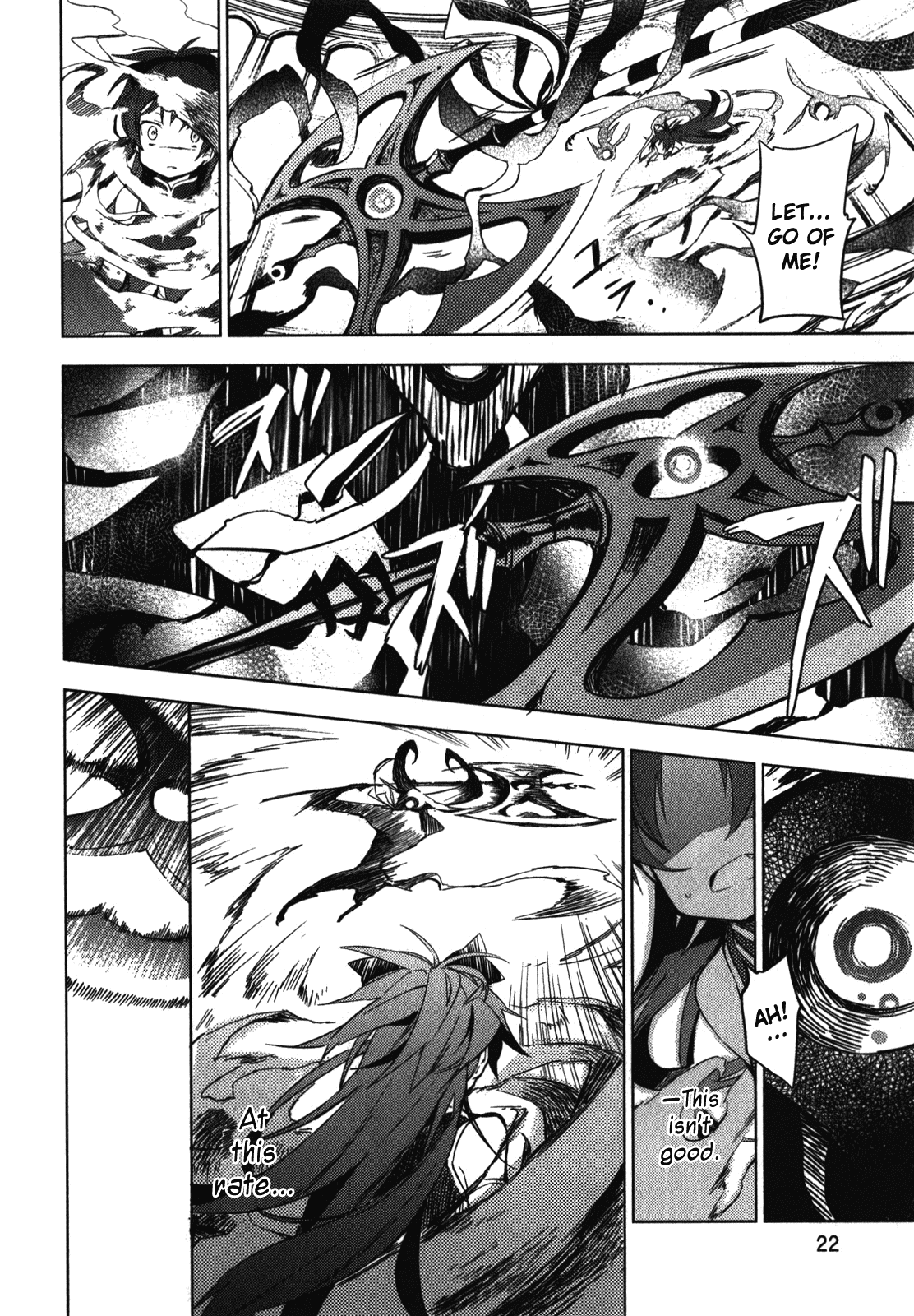 Mahou Shoujo Madoka Magica - The Different Story Chapter 1.2 page 25 - Chapter 1 v2 : Episode 1