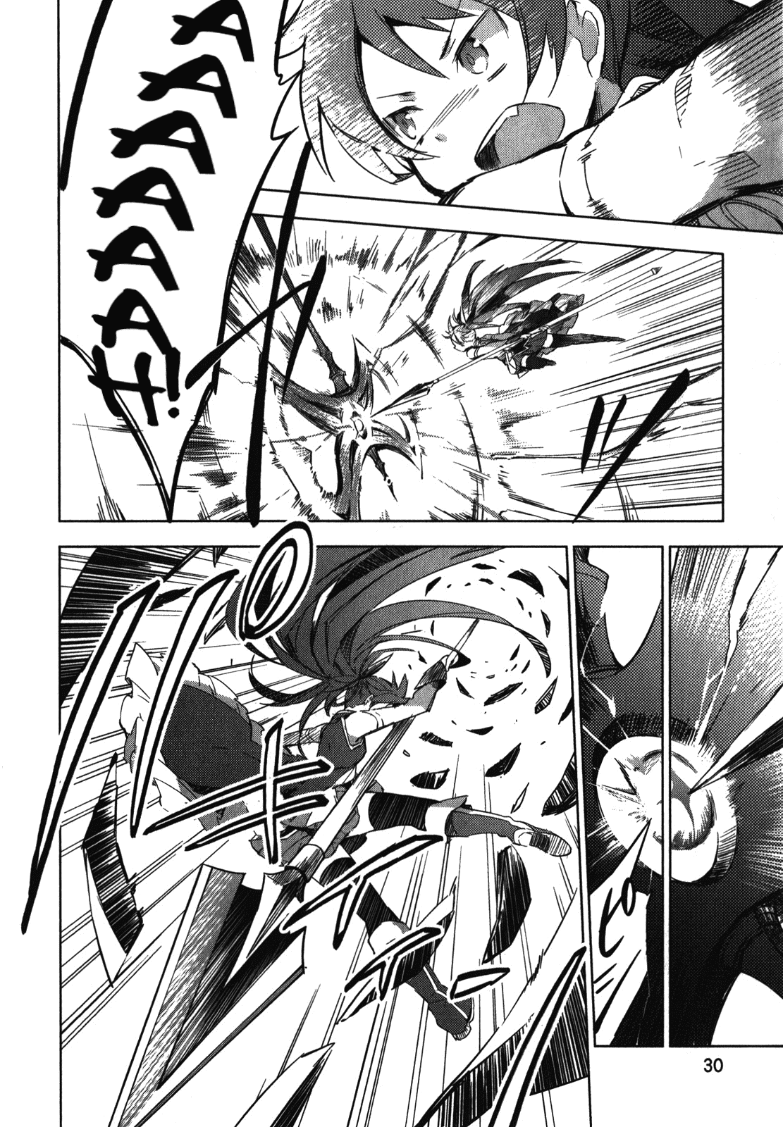 Mahou Shoujo Madoka Magica - The Different Story Chapter 1.2 page 33 - Chapter 1 v2 : Episode 1